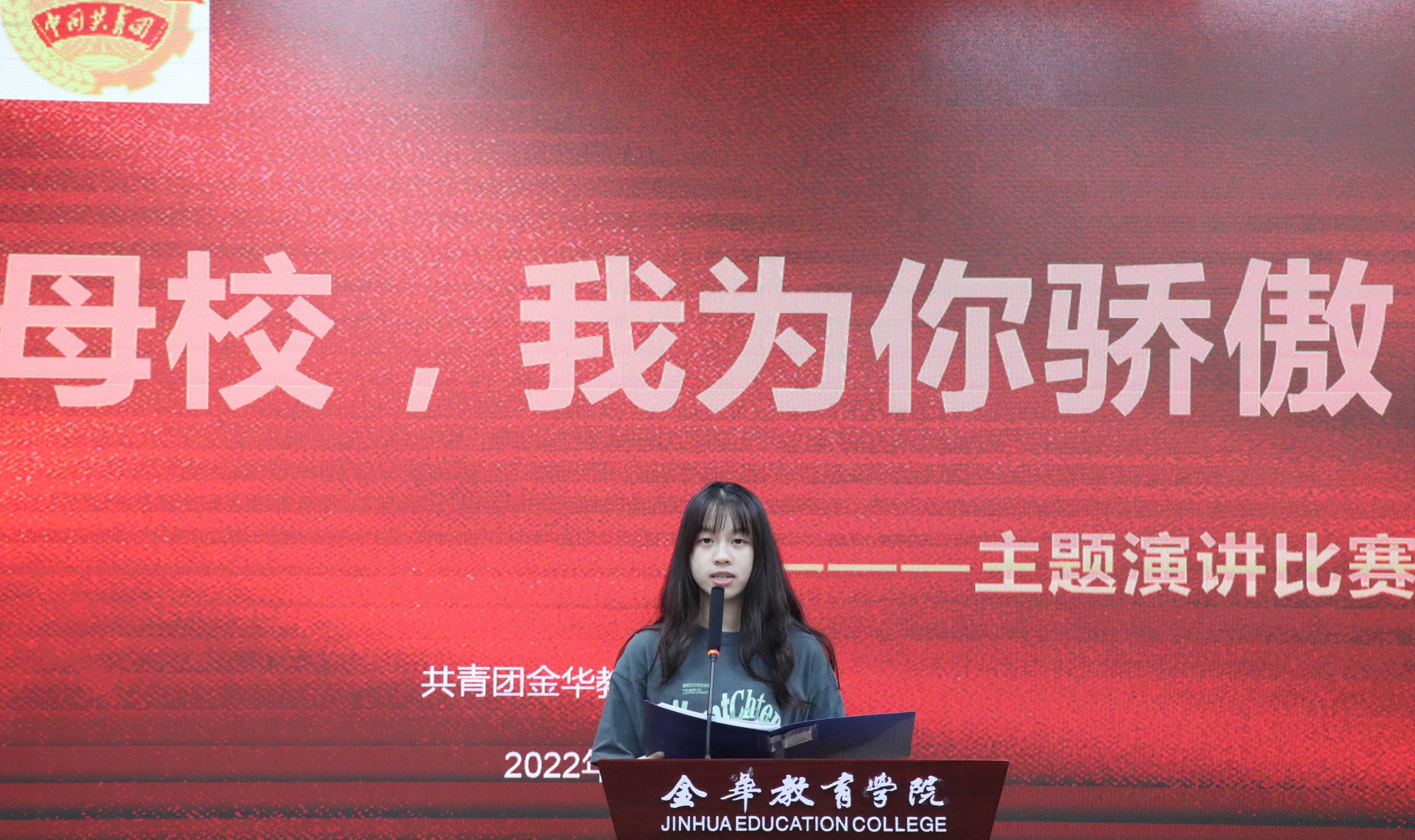 微信图片_20220914202438 (2).jpg