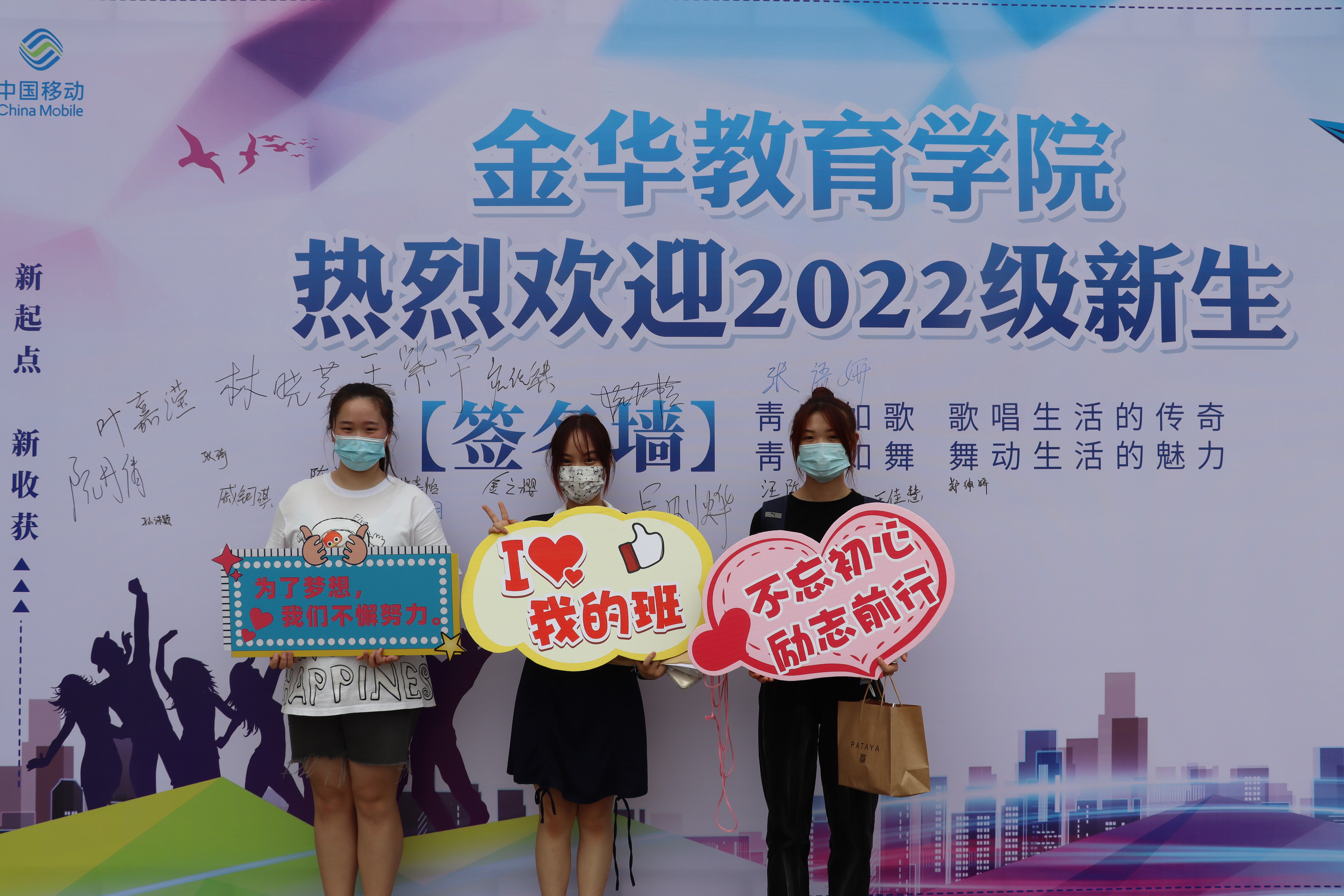 微信图片_20220916195742.jpg