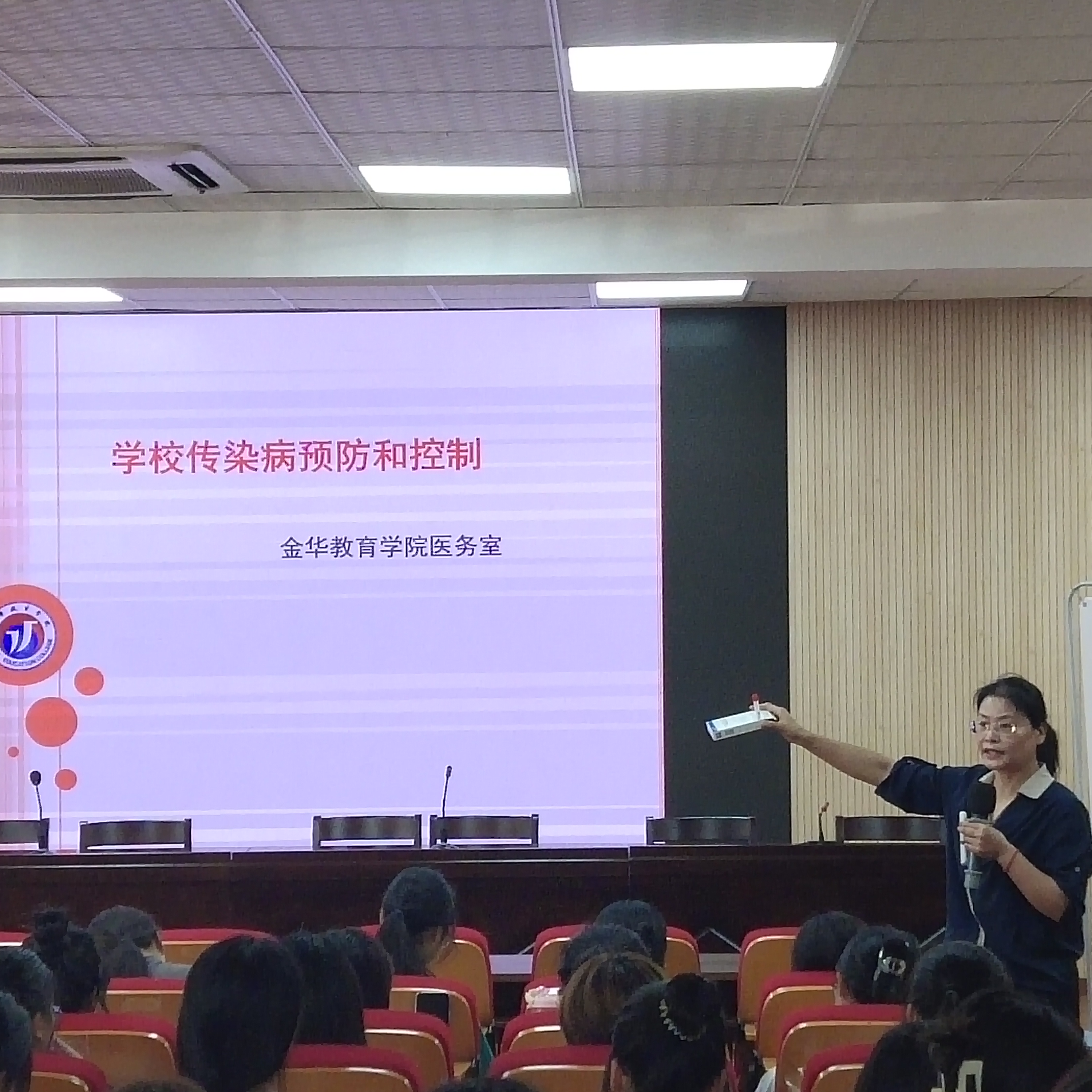 微信图片_202209291454521.jpg