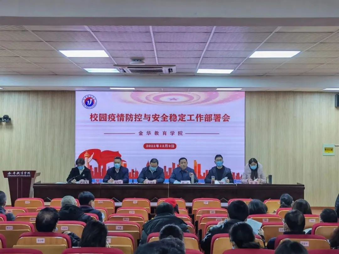 微信图片_20221222095340.png 微信图片_20221222095340.png
