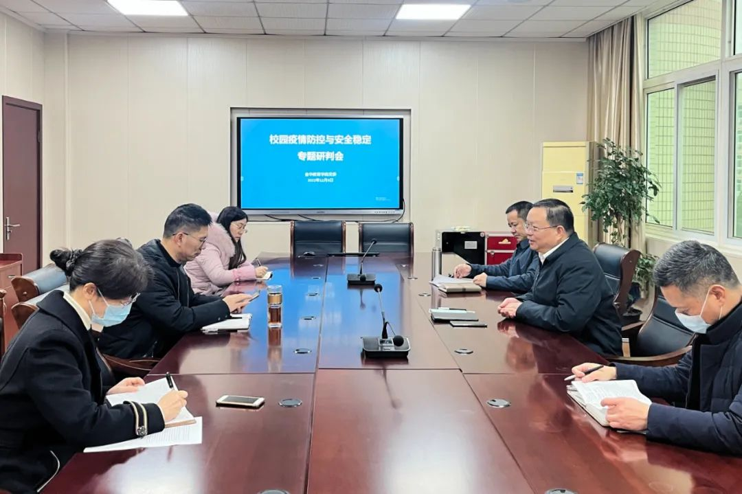 微信图片_20221222095449.png