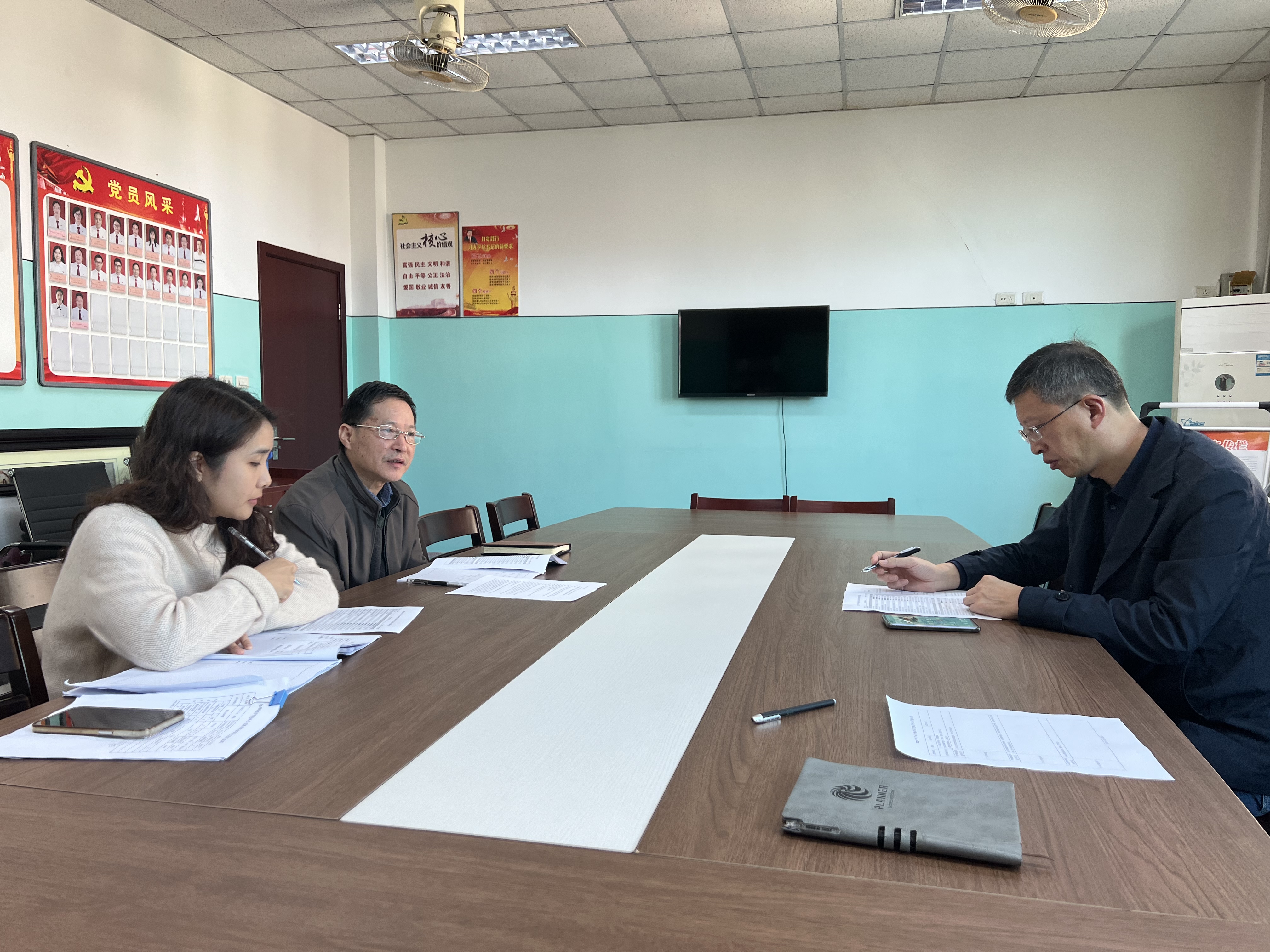 微信图片_20221222131109.jpg