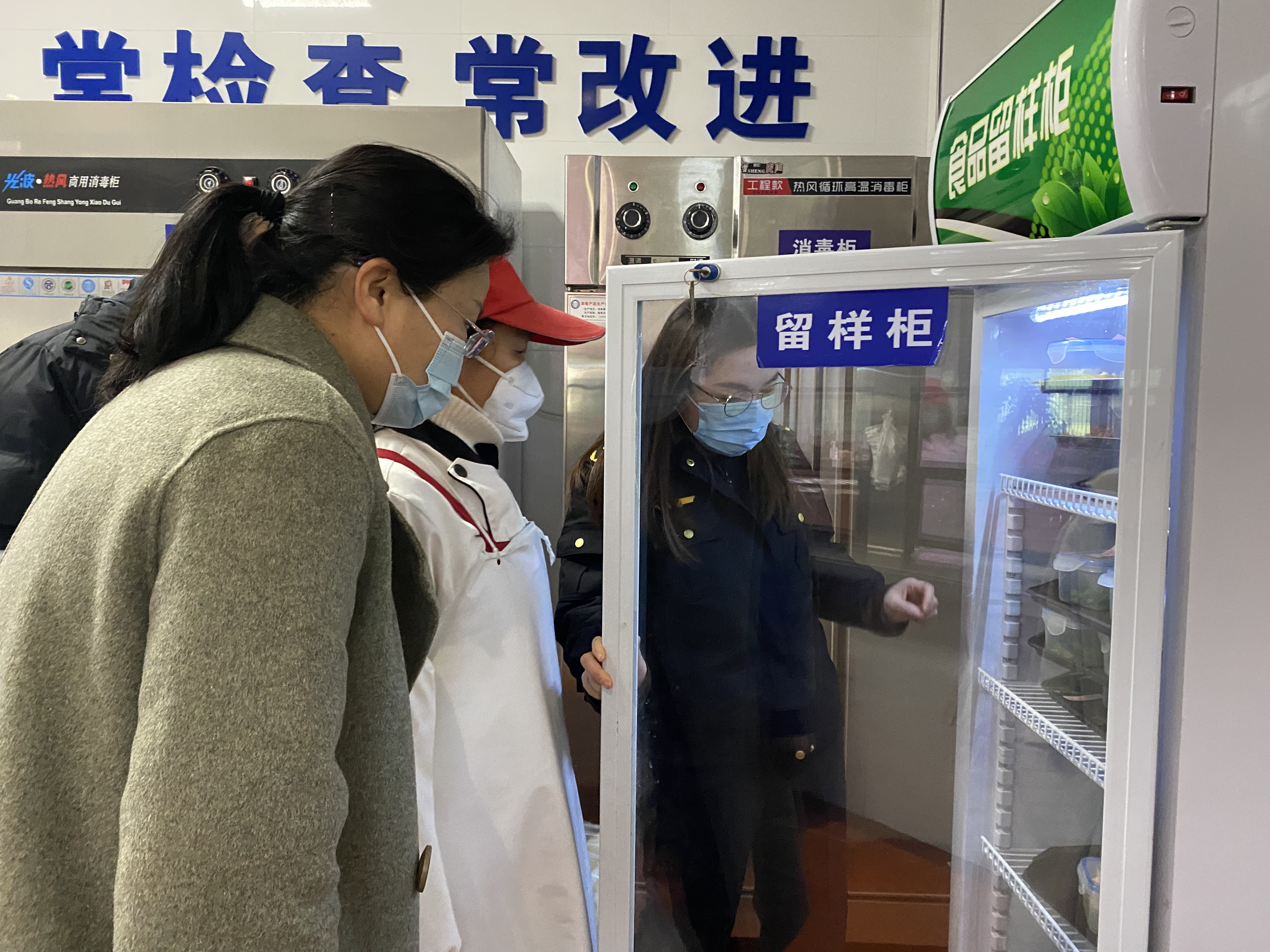 微信图片_20230224082542.jpg