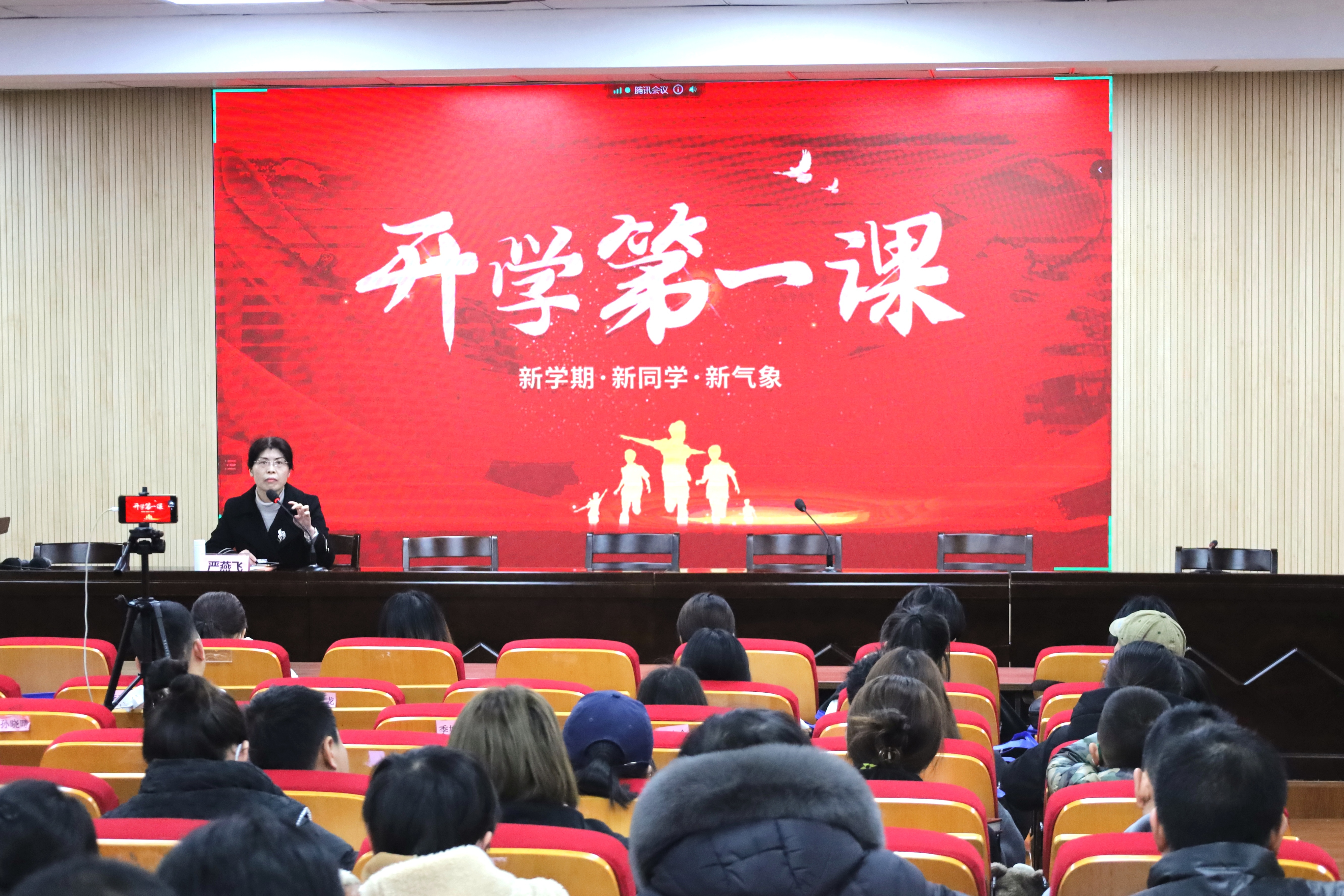 微信图片_20230320083909.jpg