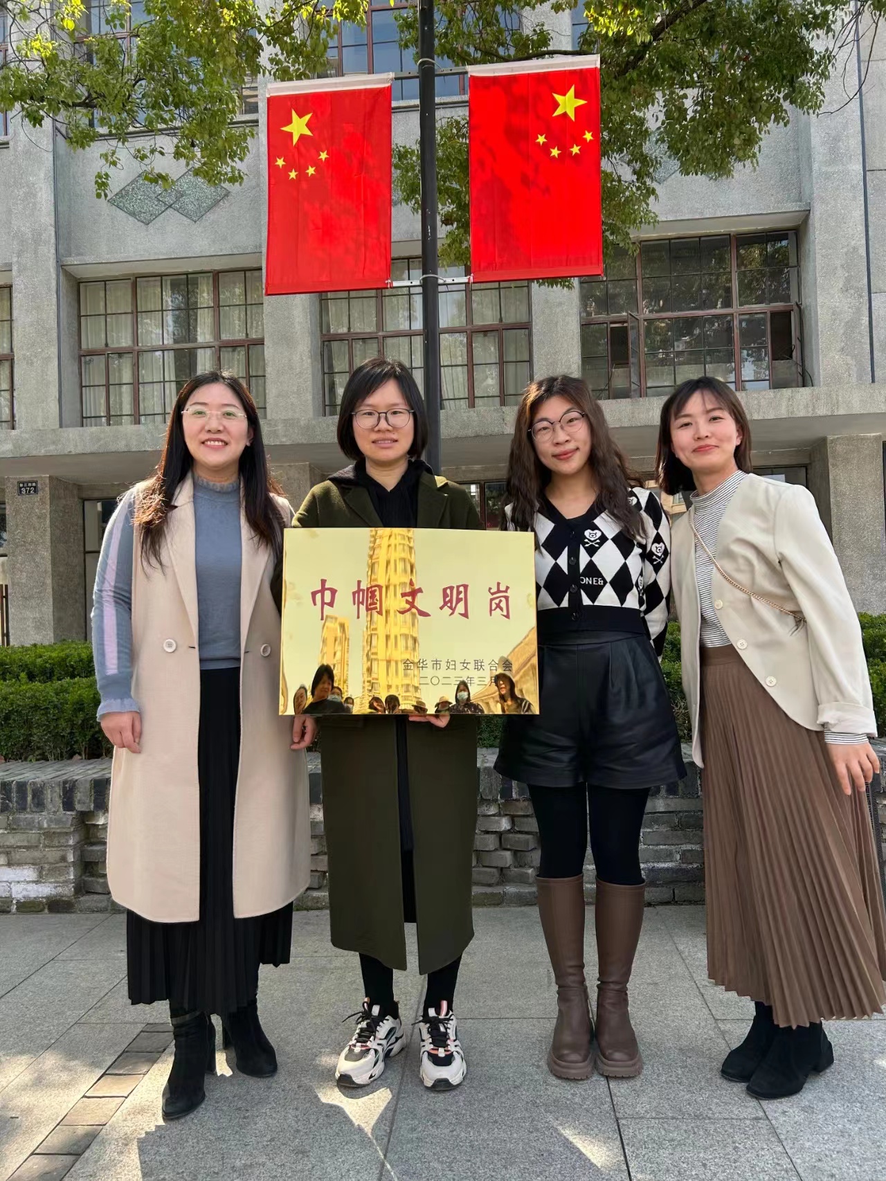 微信图片_20230330140337.jpg