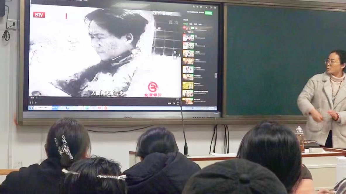 微信图片_20230330141739.jpg