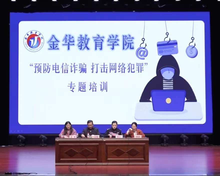 微信图片_20230417162702.jpg