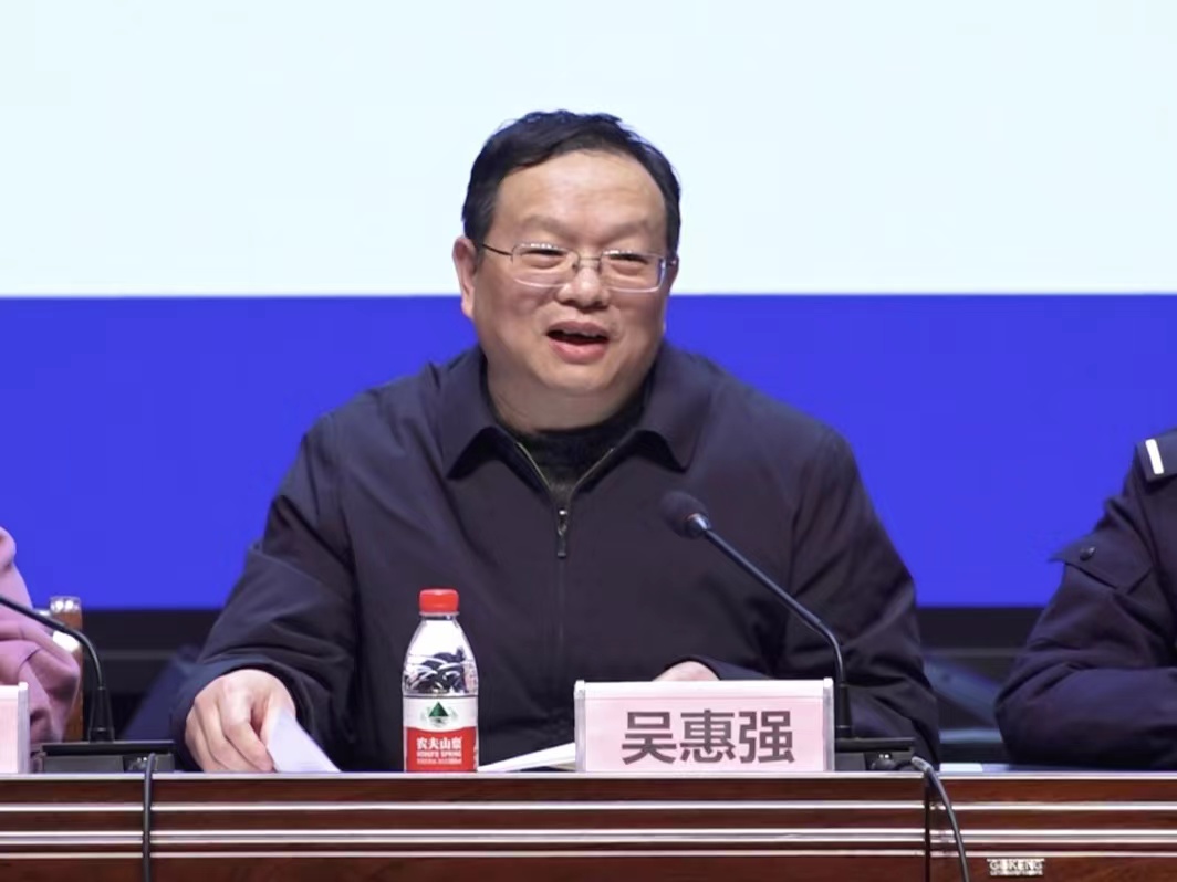 微信图片_20230417162703.jpg