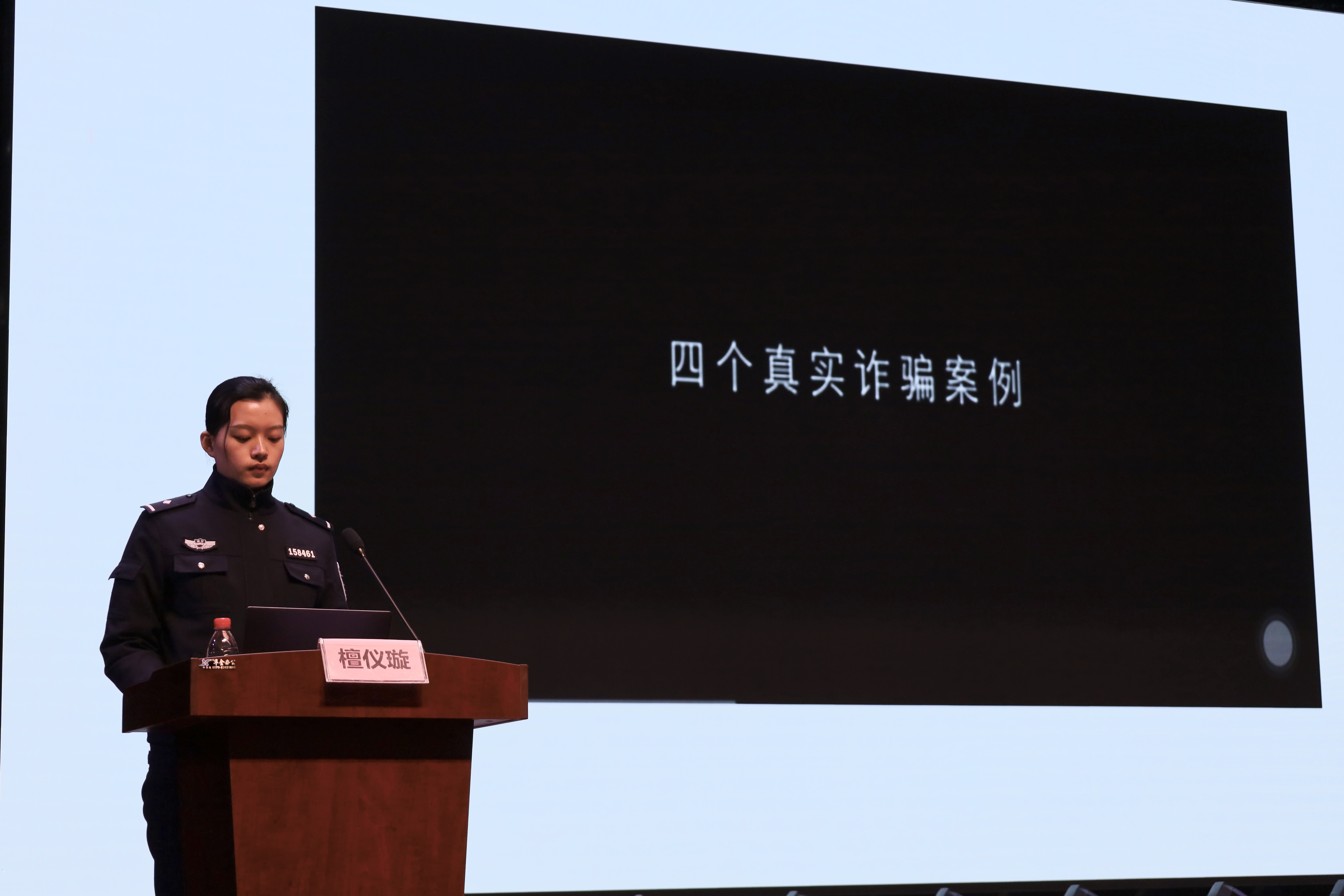 微信图片_202304171627031.jpg