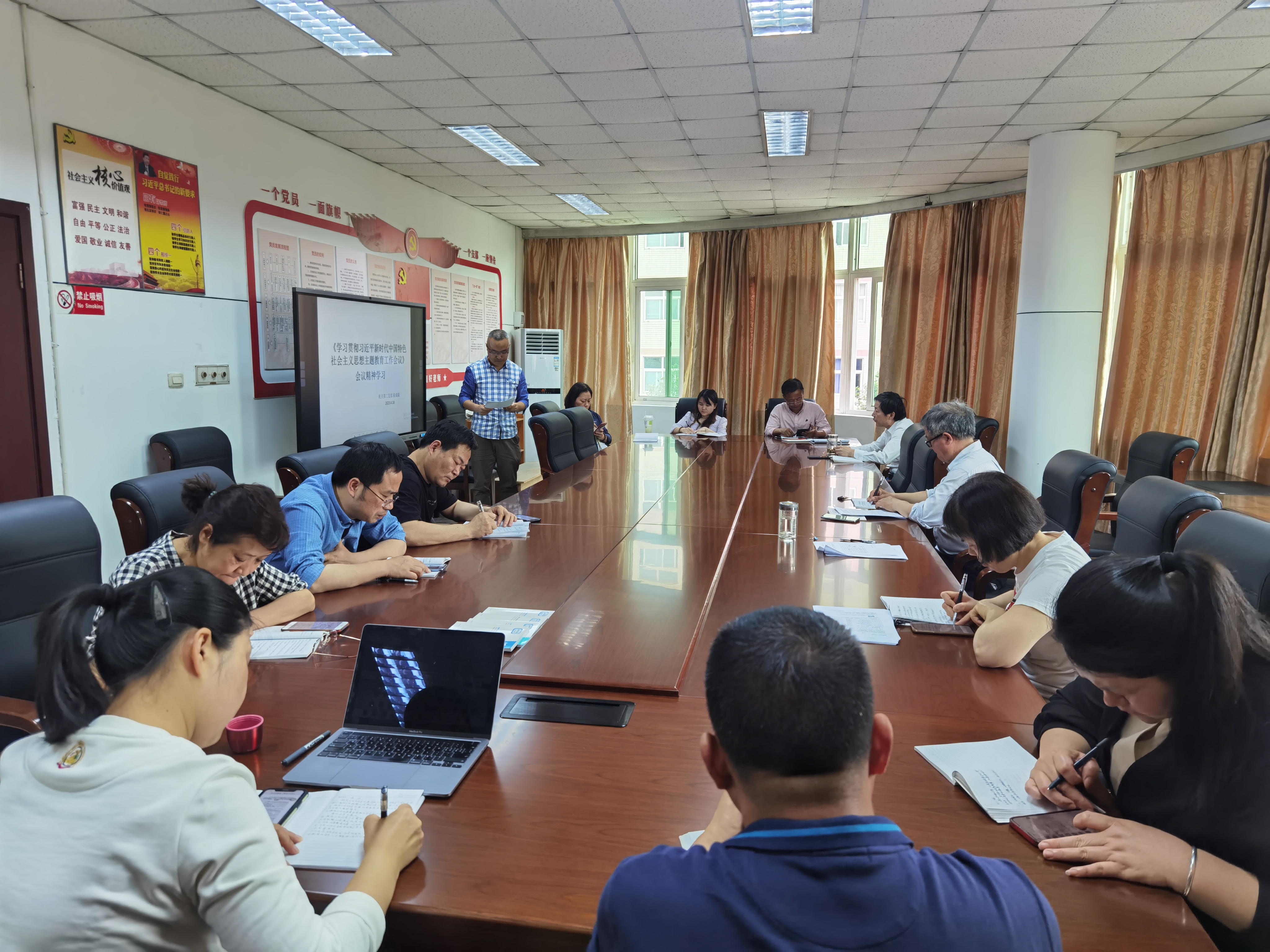 崔成毅微党课领学1.jpg