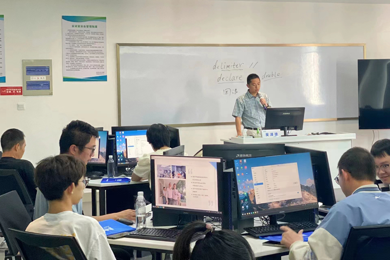 丽水首个教师信创培训班