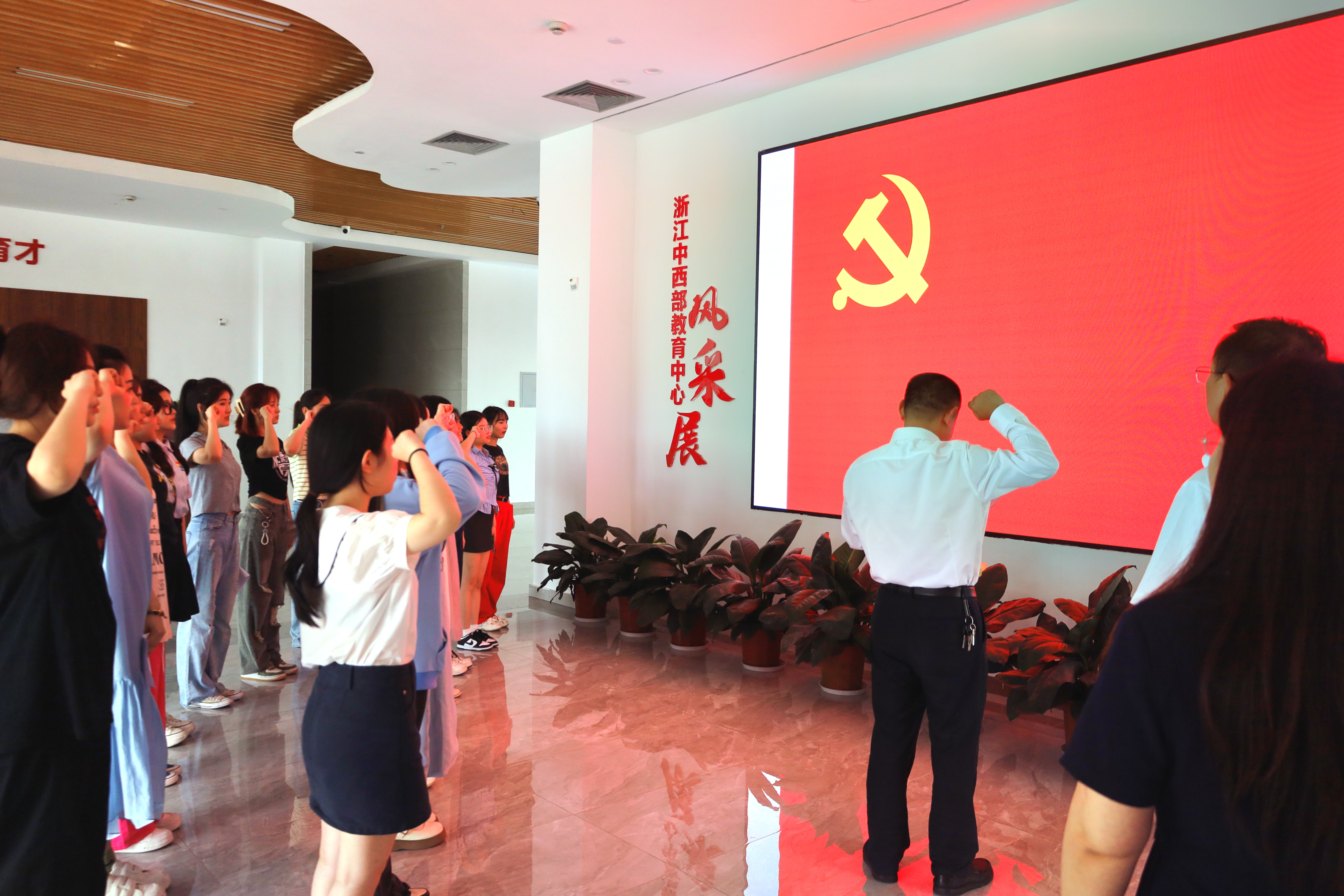 微信图片_20230607161441.jpg