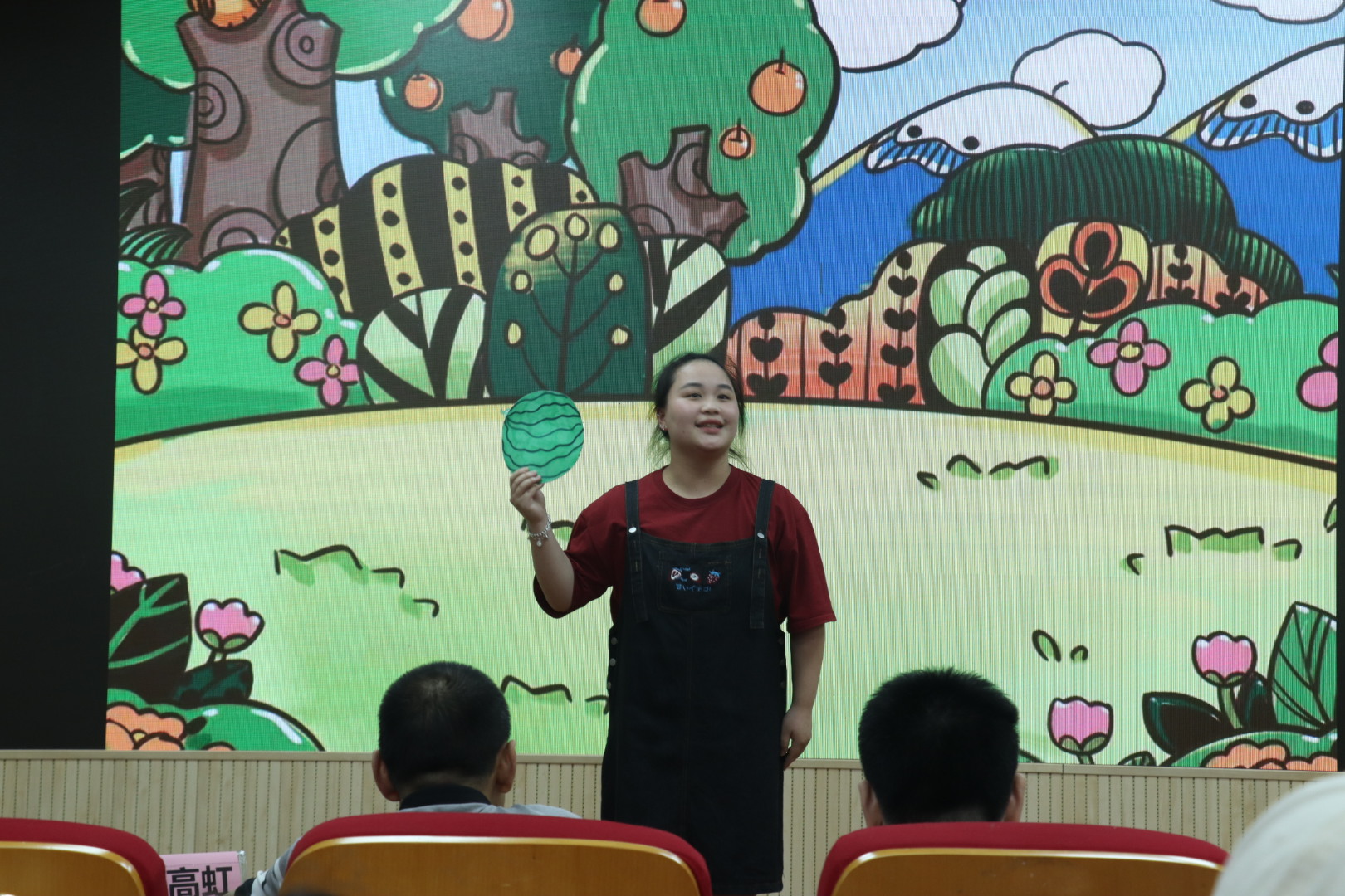 微信图片_20230609205316.jpg