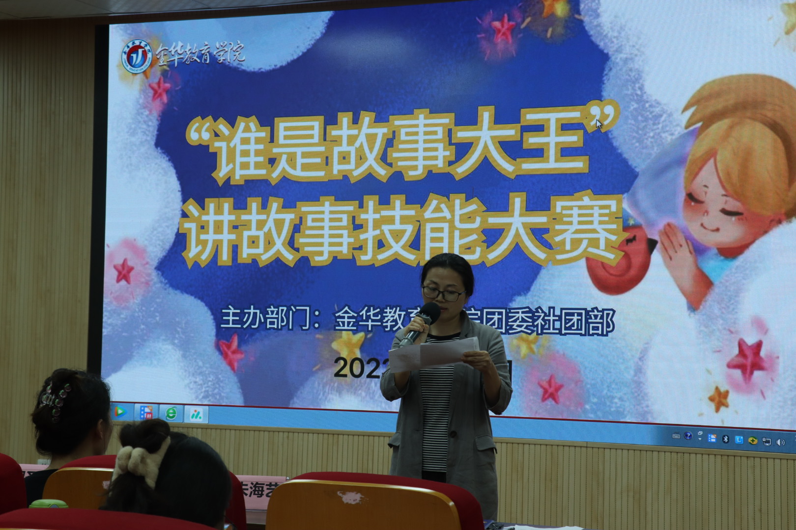 微信图片_20230609205333.jpg
