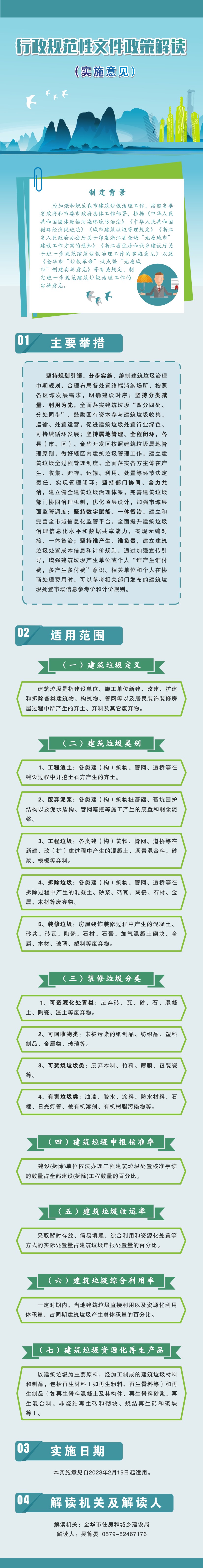 ce10557fbce94b57b445300ef9c852b9.jpg