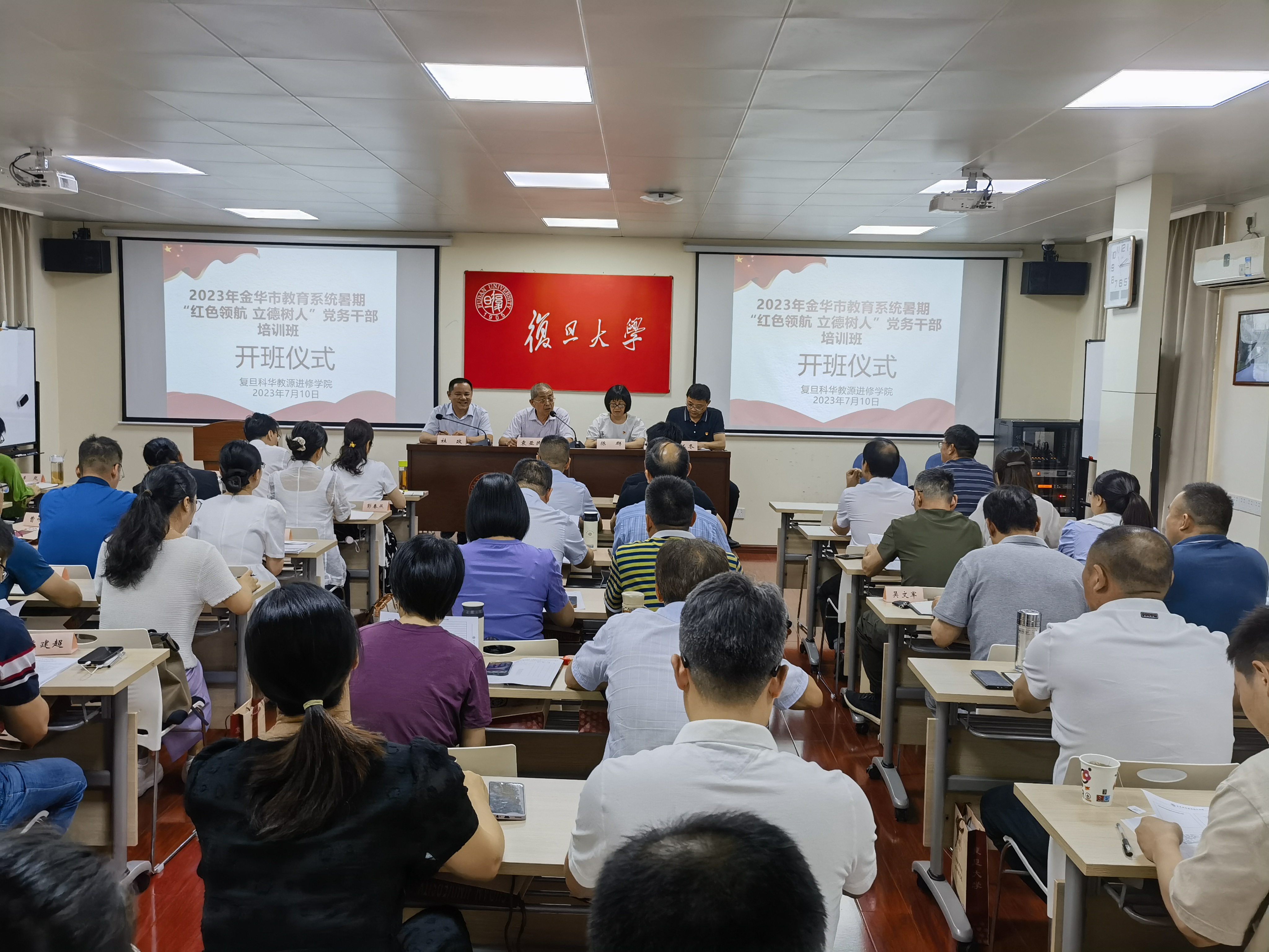 微信图片_20230911150350.jpg