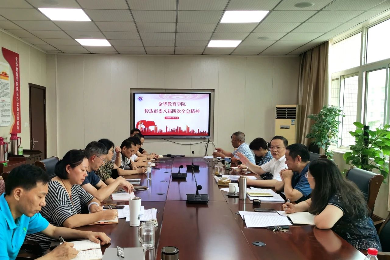微信图片_20230922160826.jpg 微信图片_20230922160826.jpg