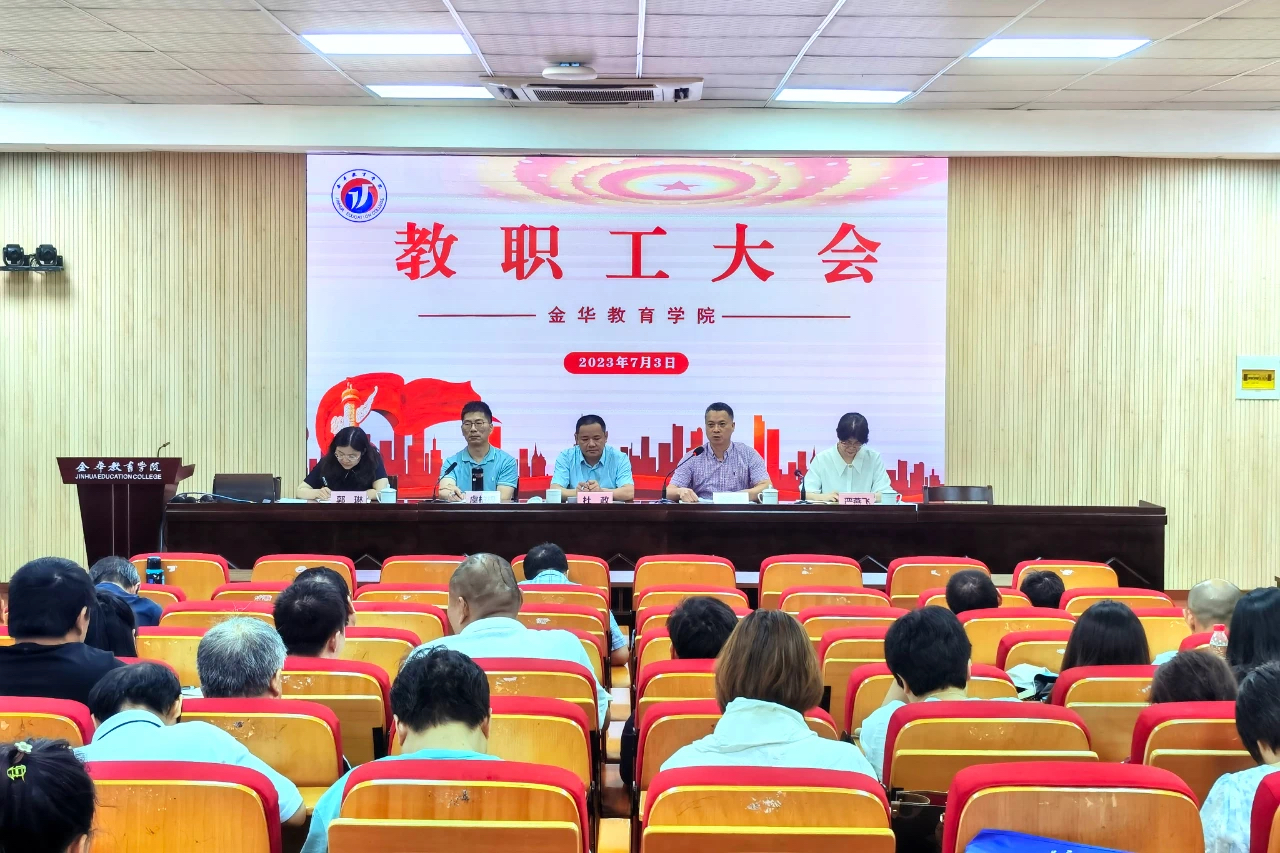 微信图片_20231030082510.png