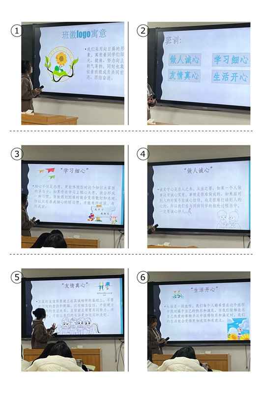 1_副本.jpg