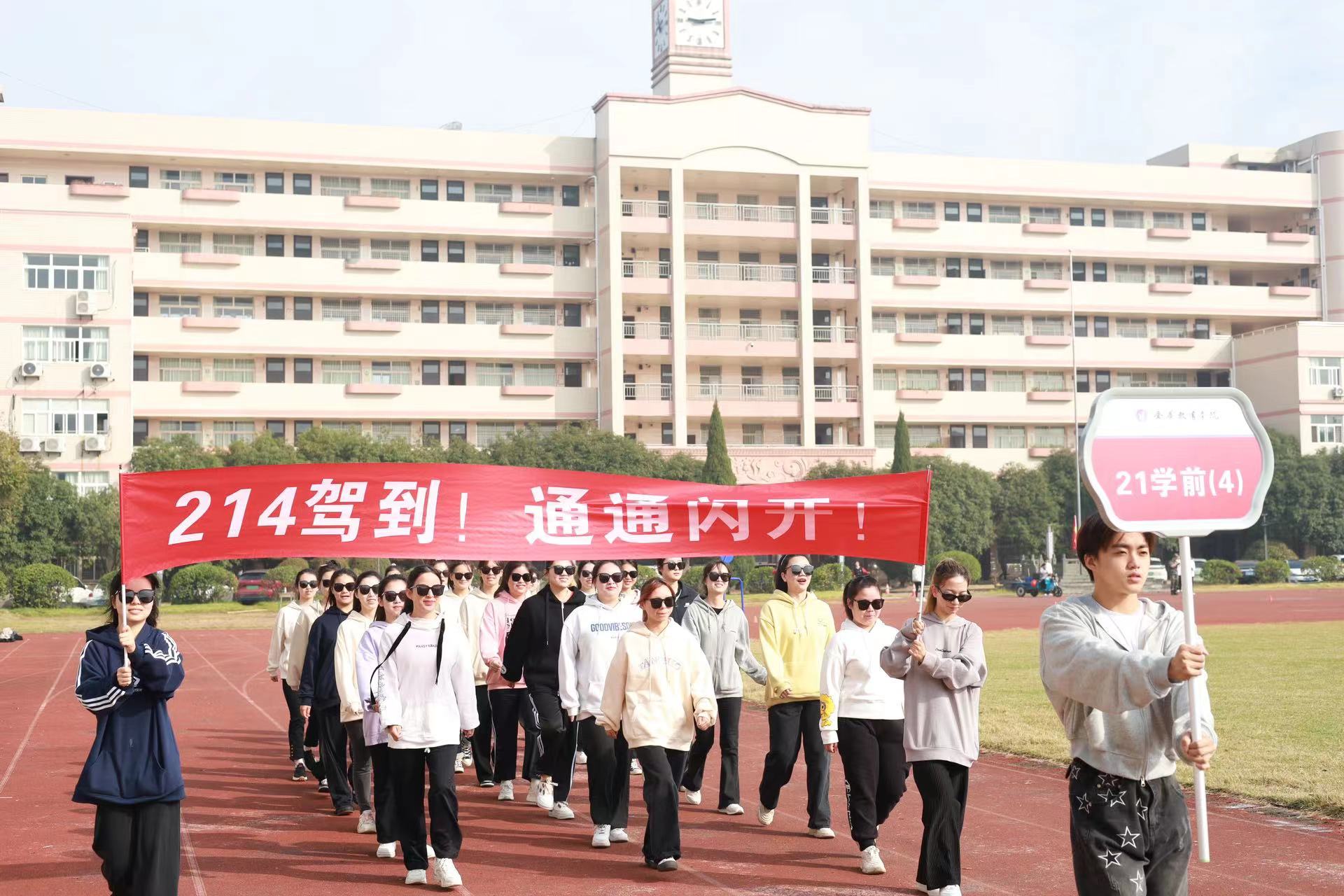 微信图片_20231111225419.jpg