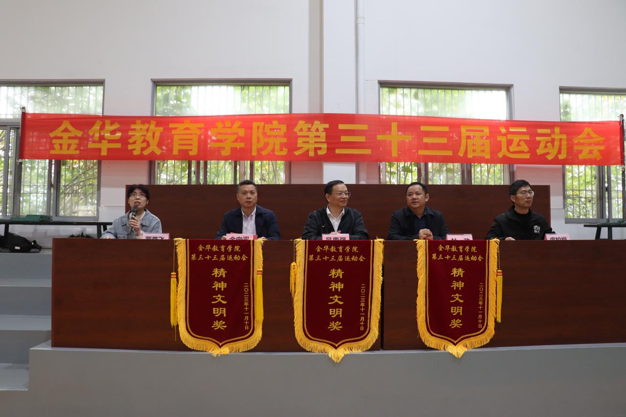 微信图片_20231111225642.jpg