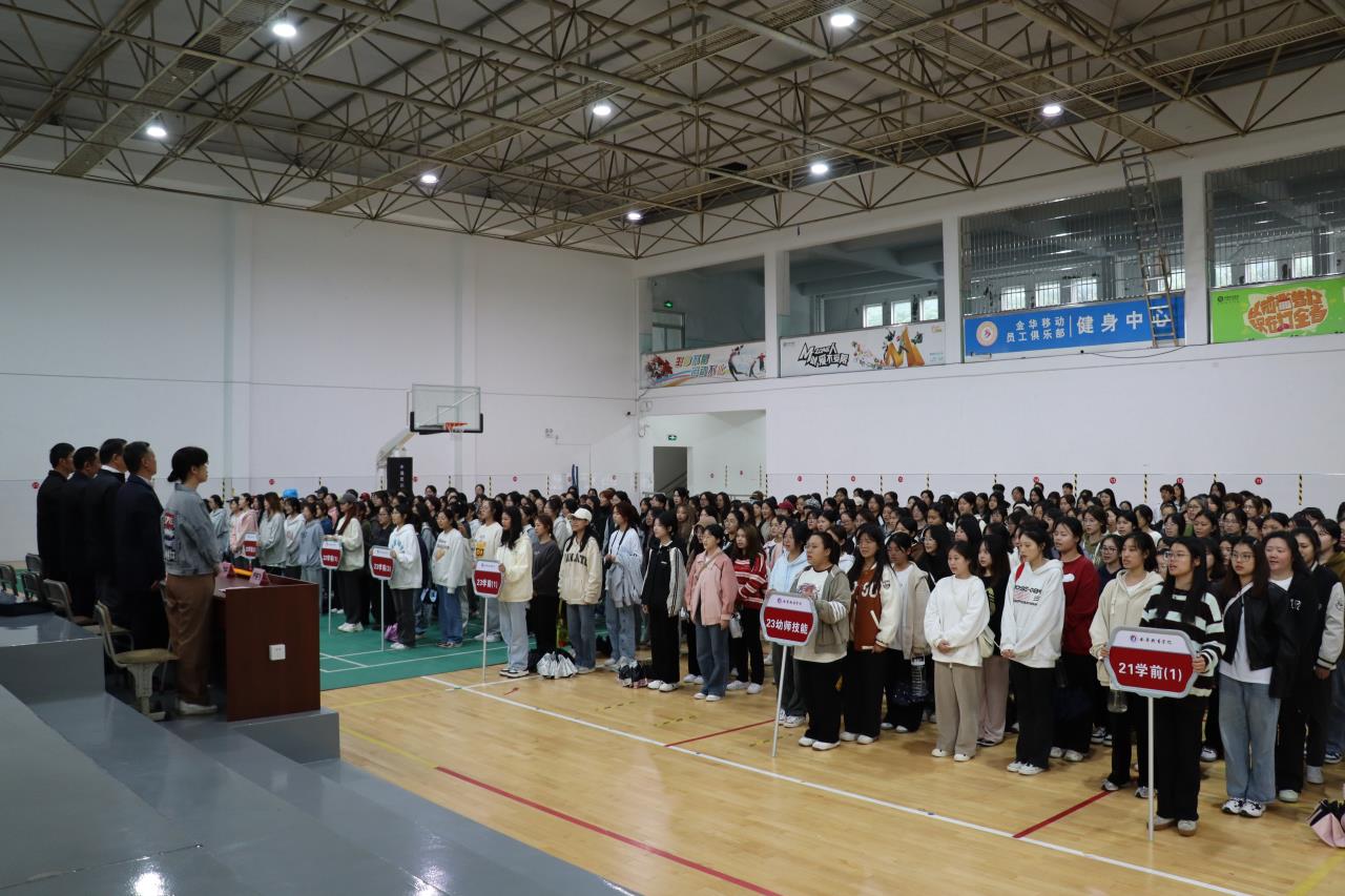 微信图片_20231111225648.jpg