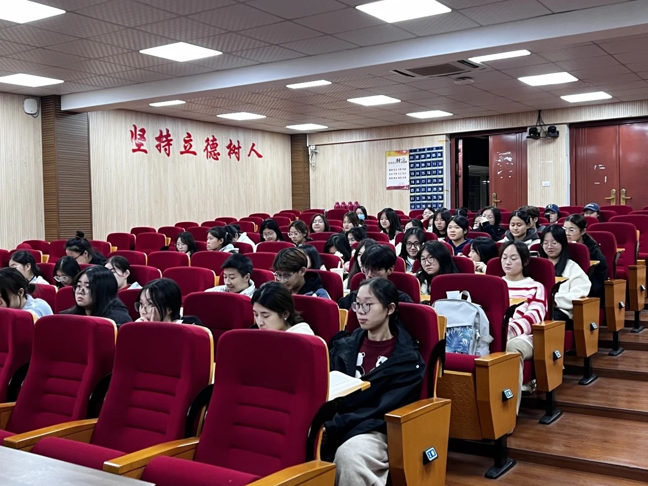 微信图片_20231218172150.jpg