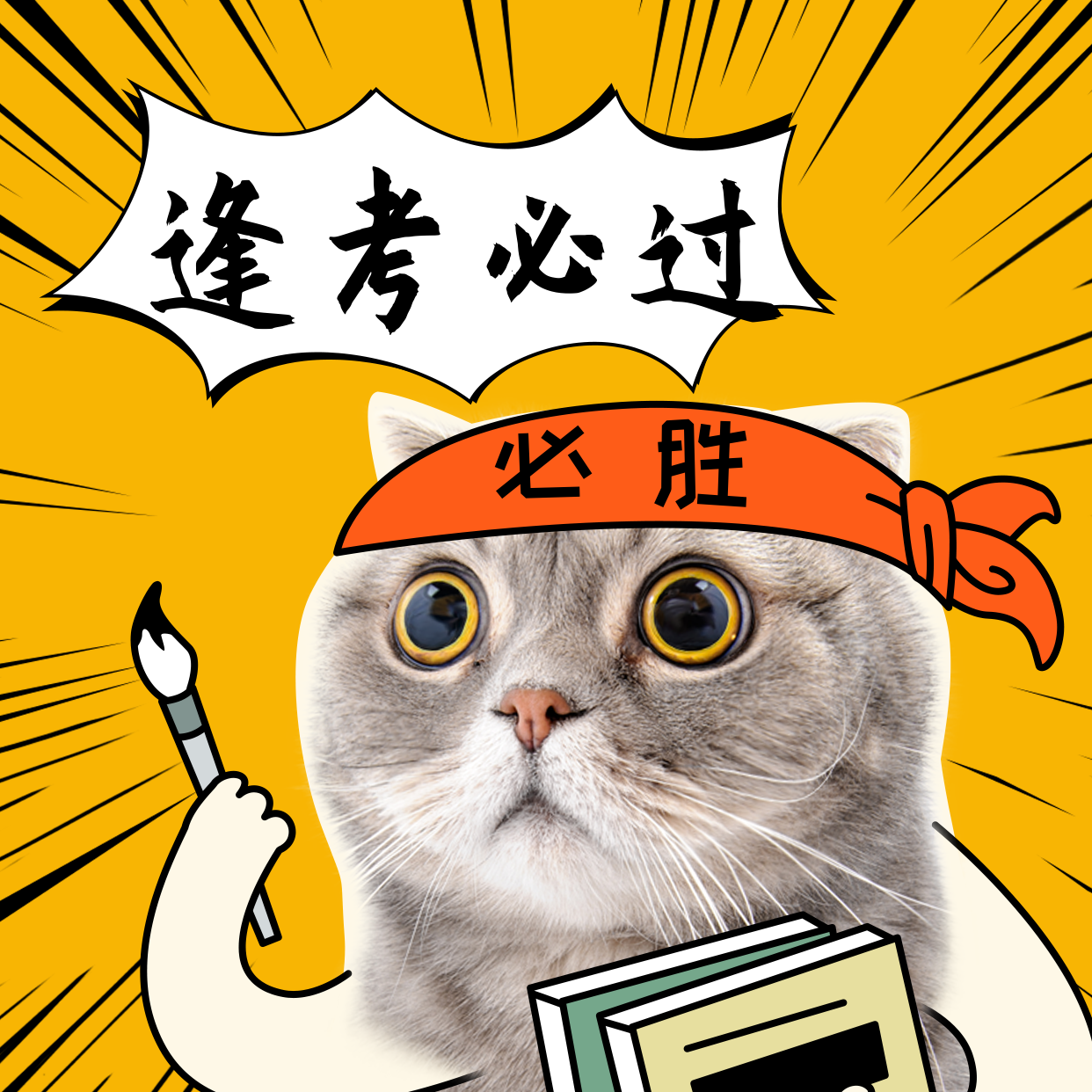 128ceecb-1fd1-41f1-bb65-bf6840cdba73.png
