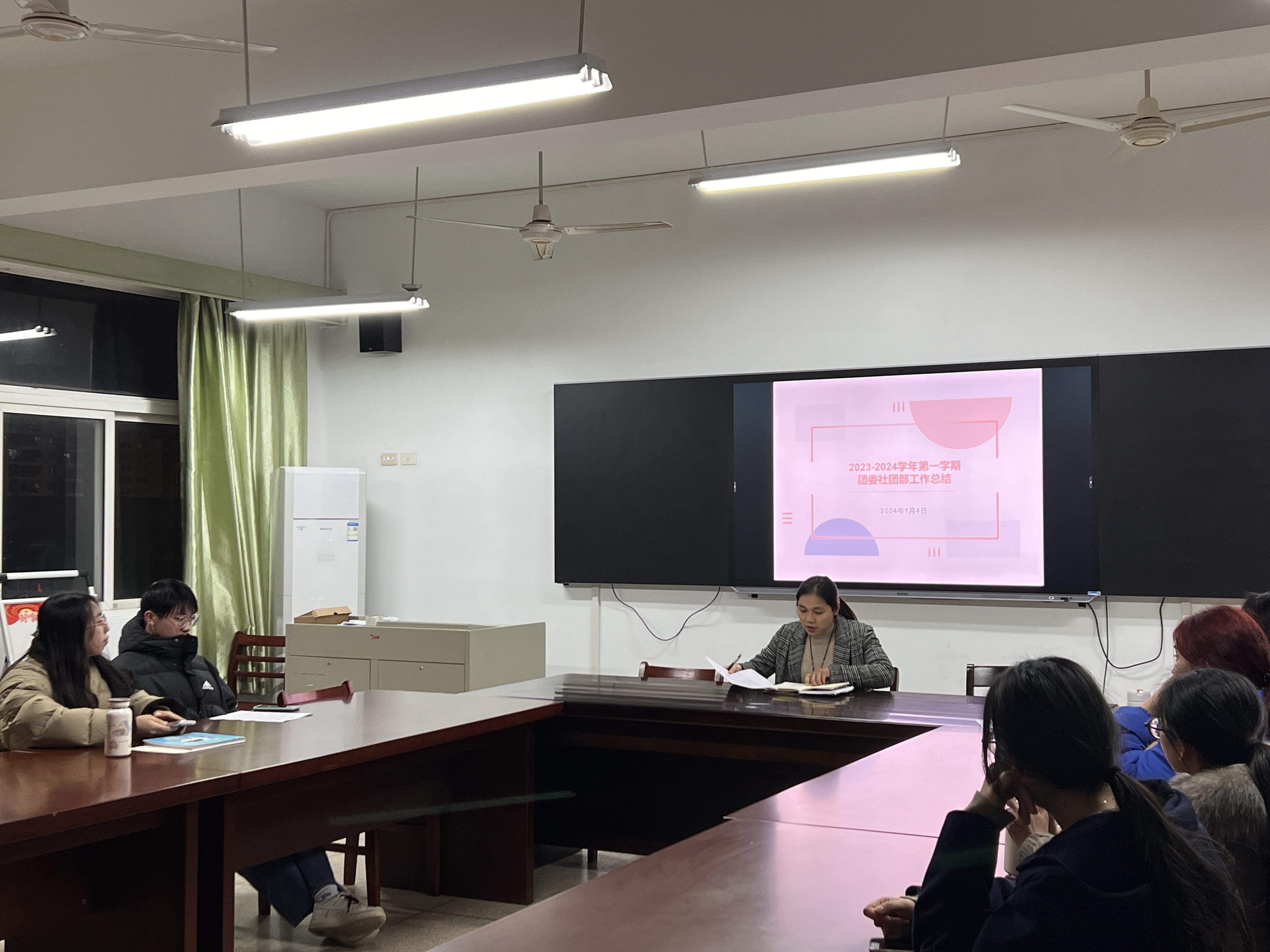 微信图片_20240104211820.jpg