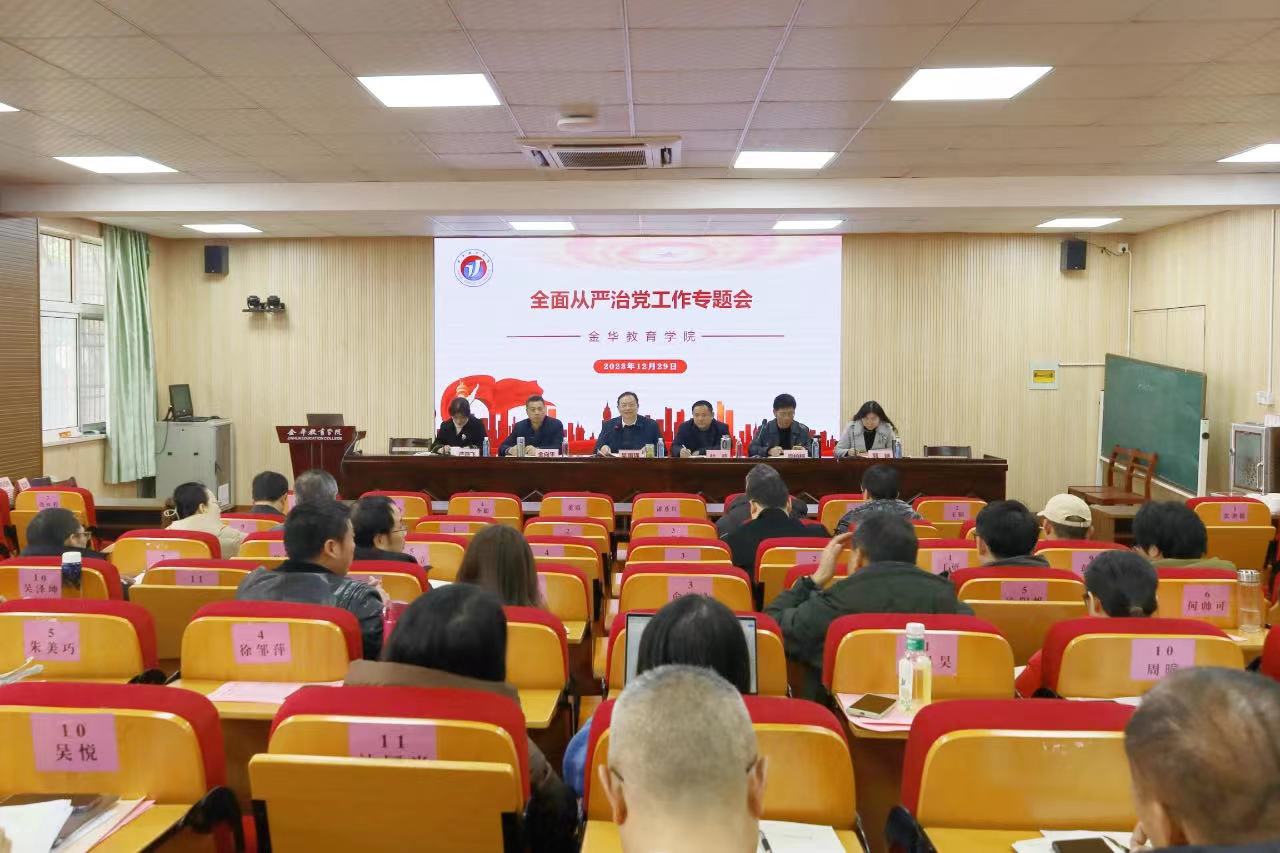 微信图片_20240105085731.jpg