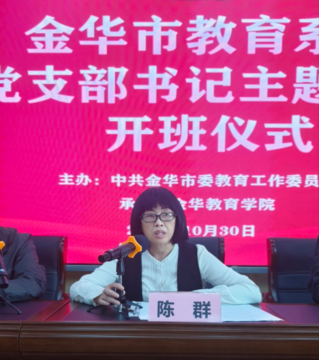 图片23.png