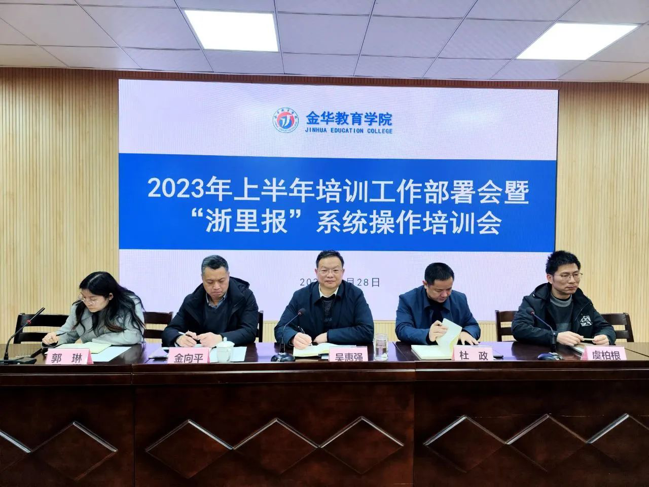 图片9.png