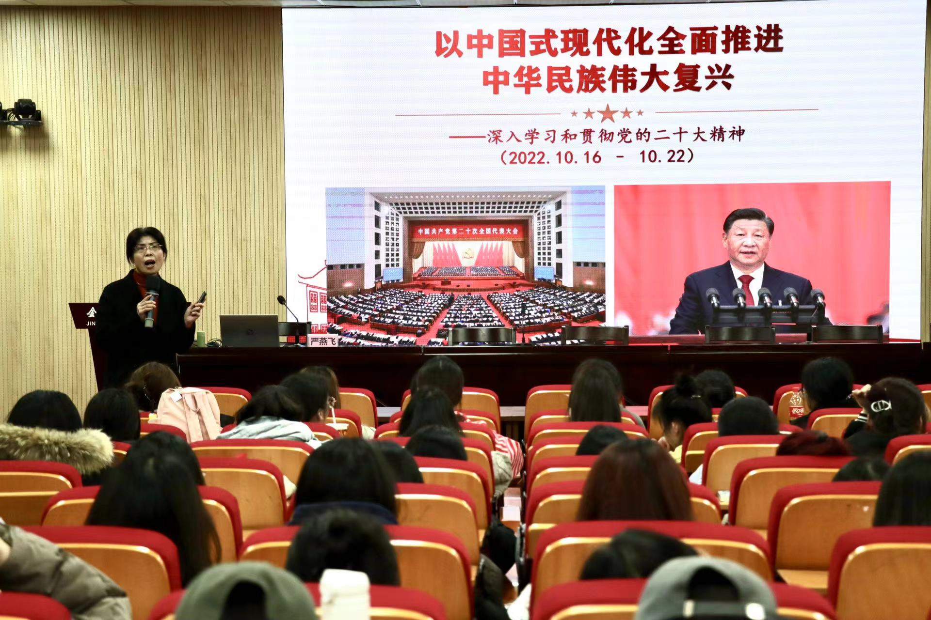 微信图片_20240314192738.jpg