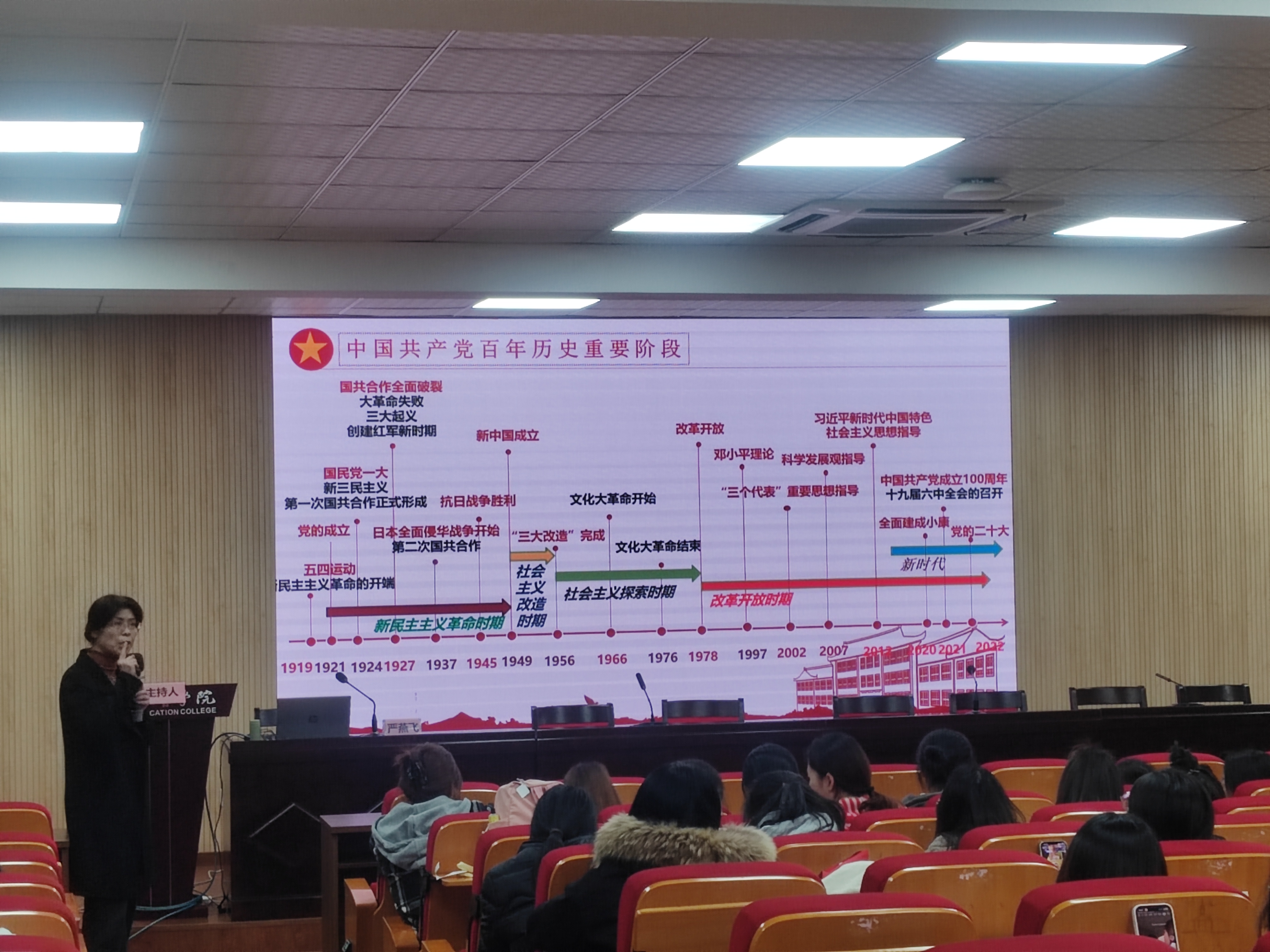 微信图片_20240314170352.jpg