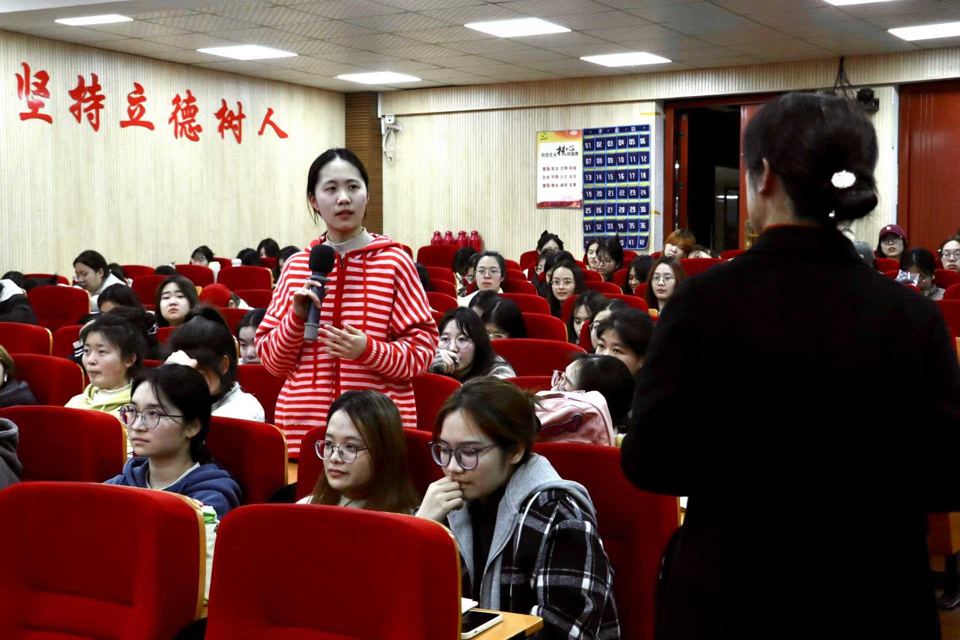 微信图片_20240314192732.jpg