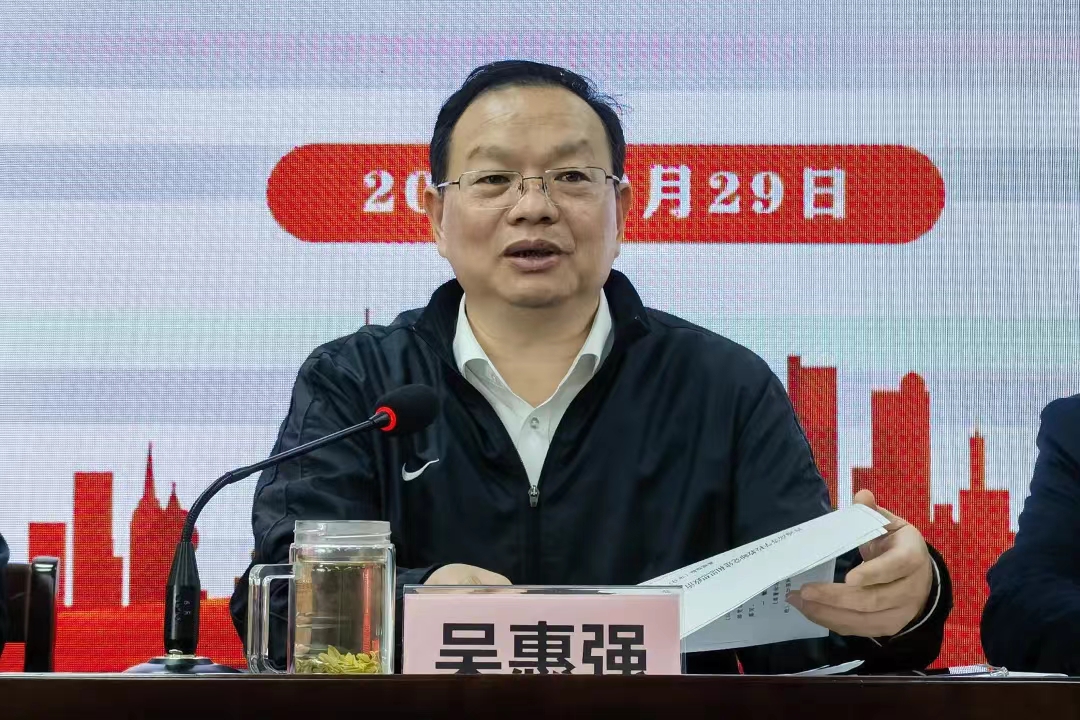 微信图片_20240408084300.jpg