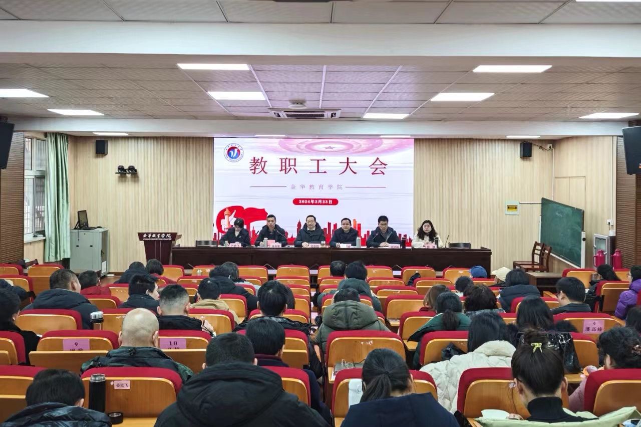 微信图片_20240408084806.jpg