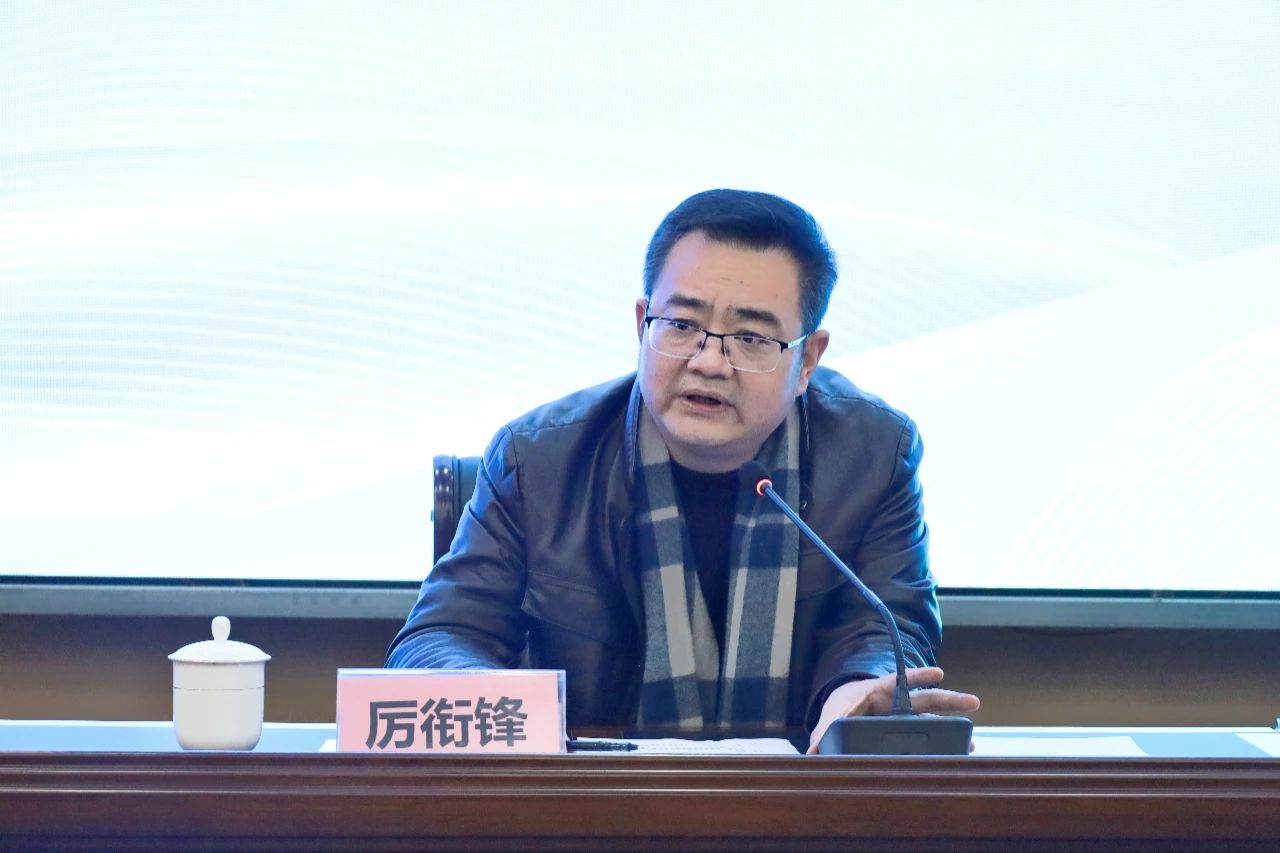 全市教育系统网络综合能力提升培训班圆满完成2.jpg