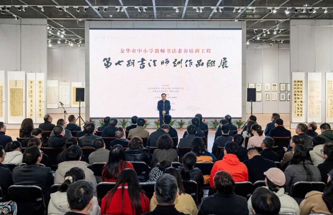 市第七期书法师训作品联展活动举行.jpg
