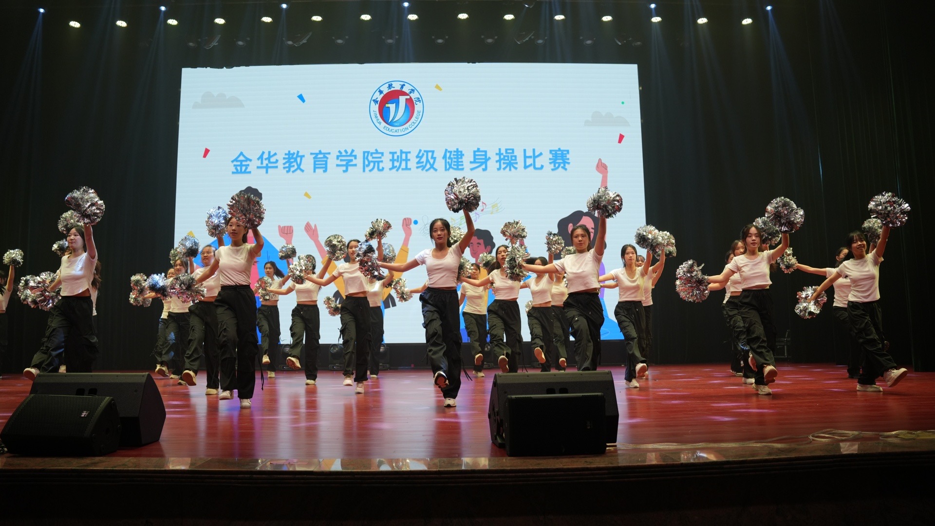 微信图片_20240430222023.jpg