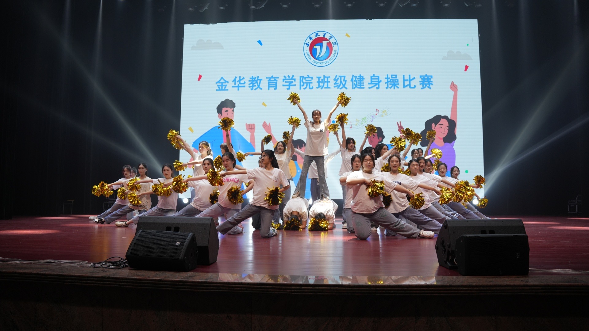 微信图片_20240430222124.jpg