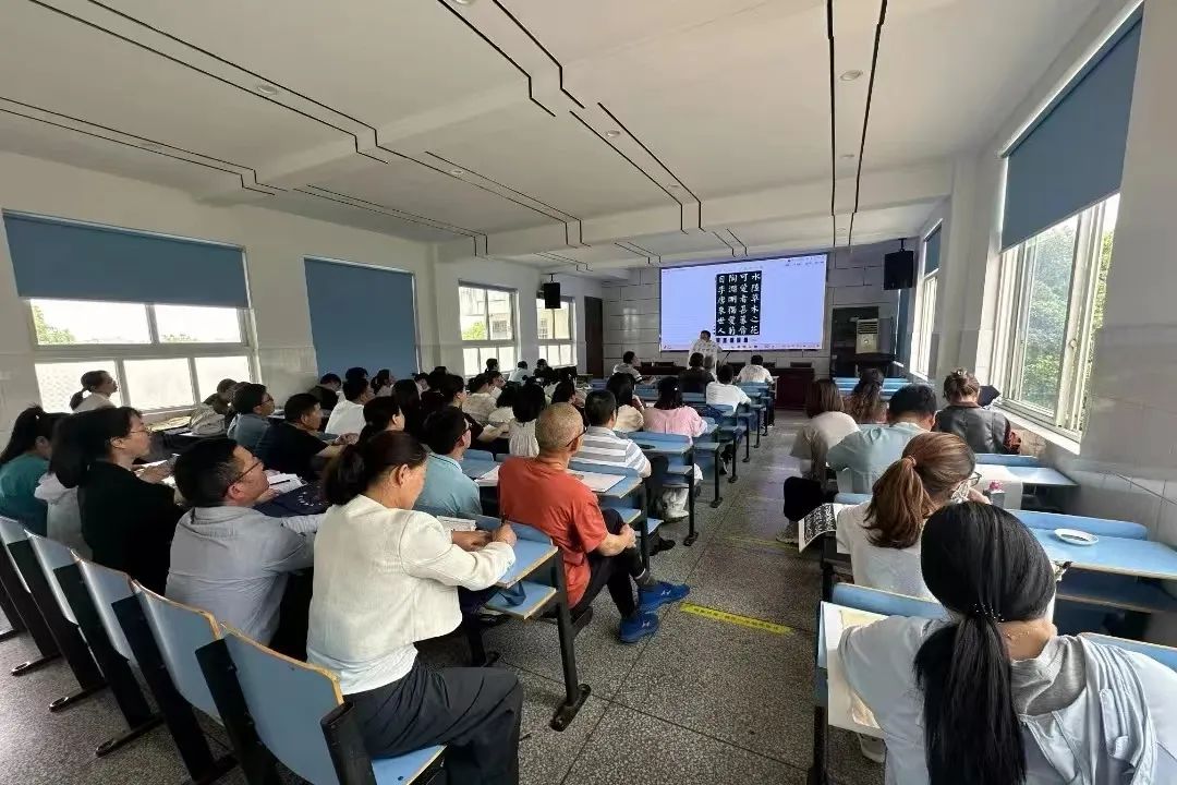 第八期书法师训工程圆满结课 53所学校2000余名教师热情参与3.jpg