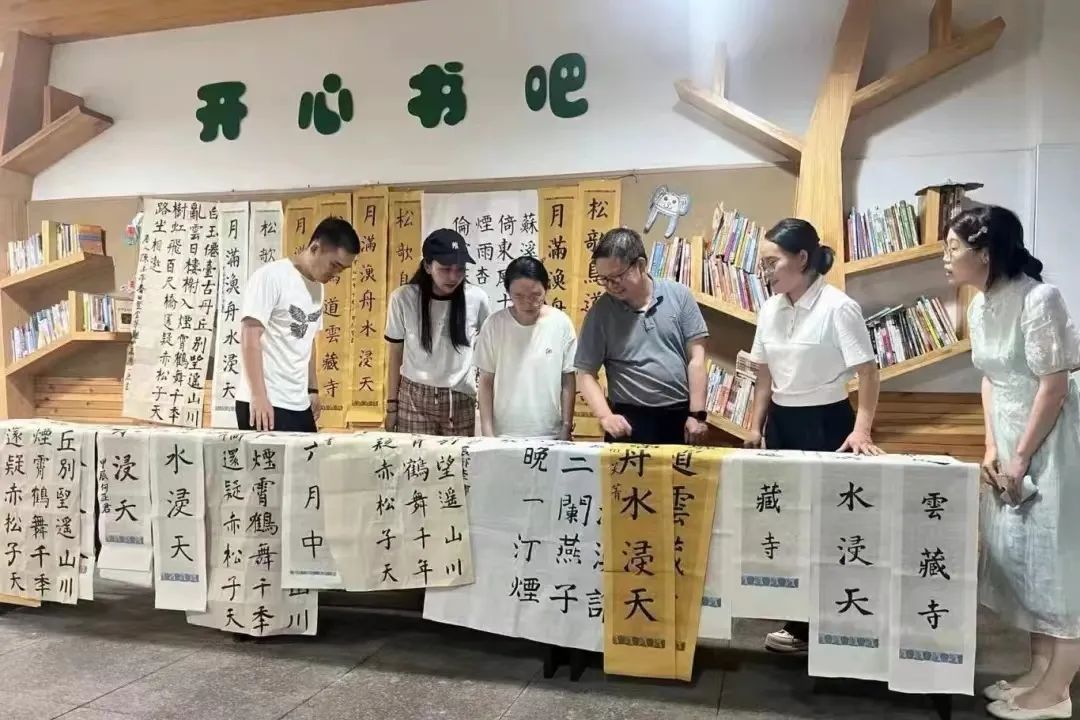 第八期书法师训工程圆满结课 53所学校2000余名教师热情参与5.jpg