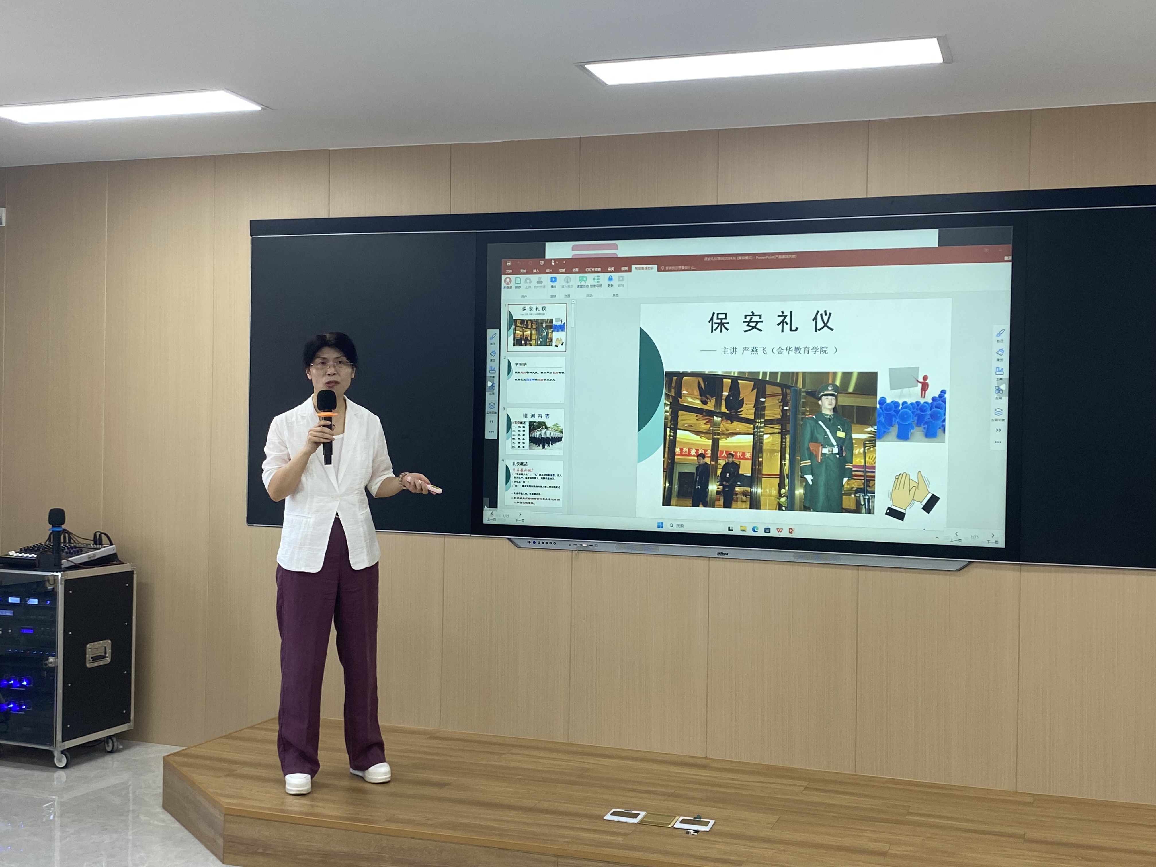 微信图片_20240902081246.jpg