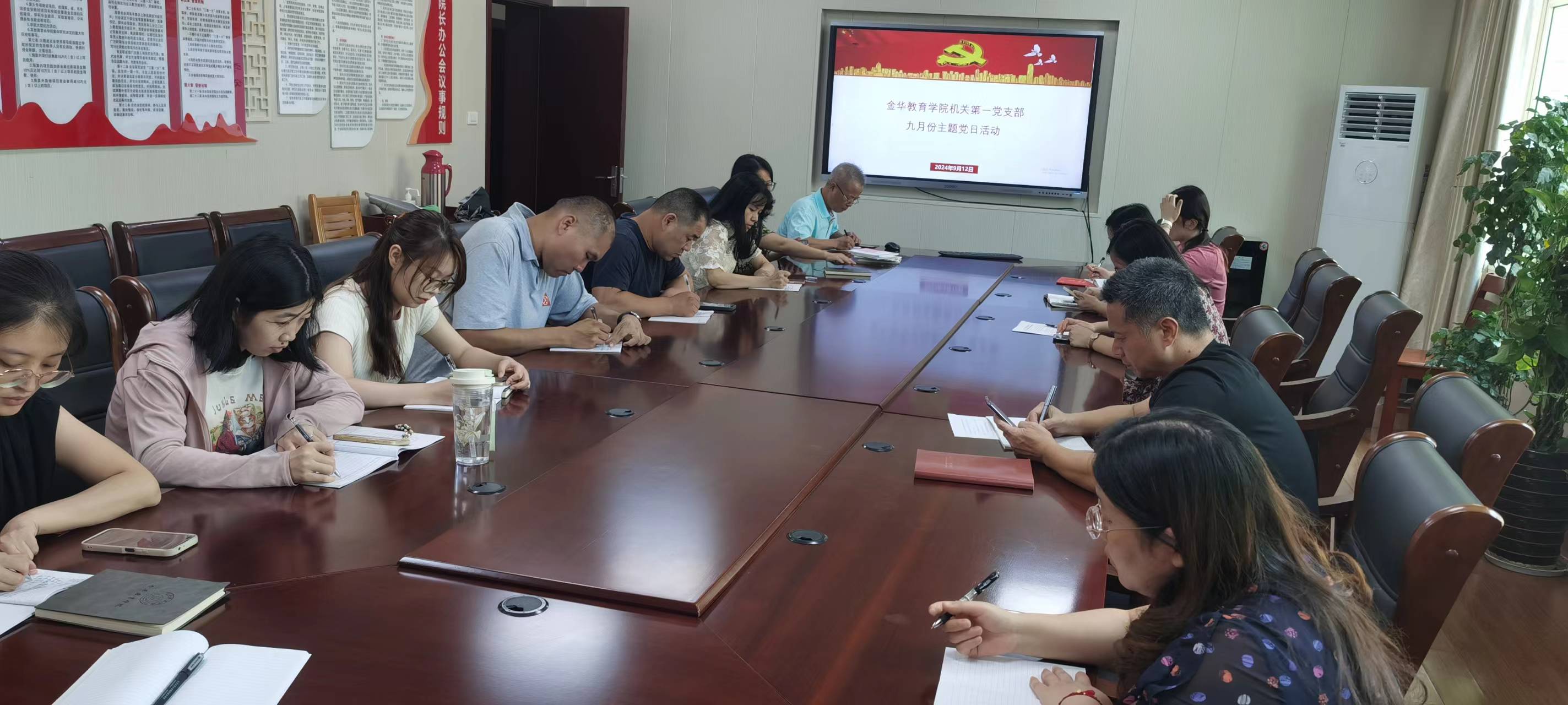 微信图片_20240924100227.jpg 微信图片_20240924100227.jpg