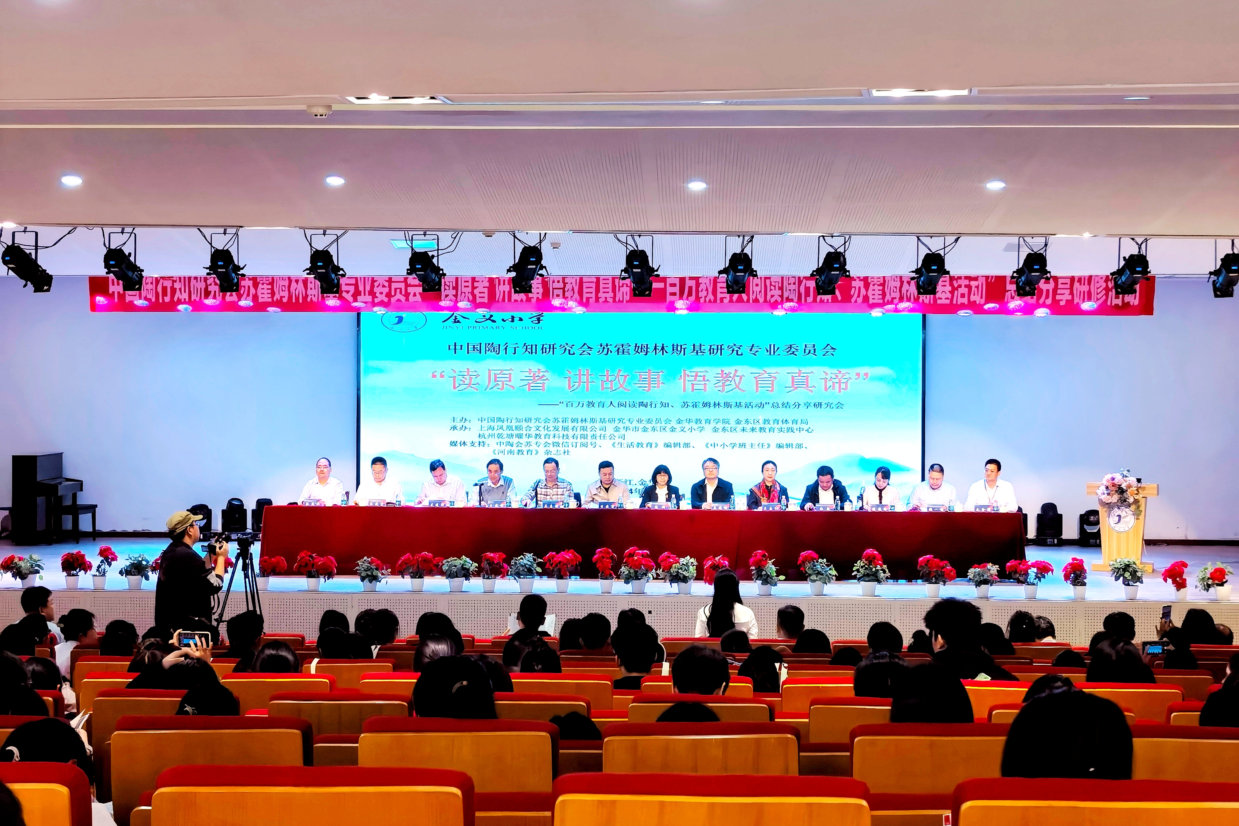 微信图片_20241014093010.jpg