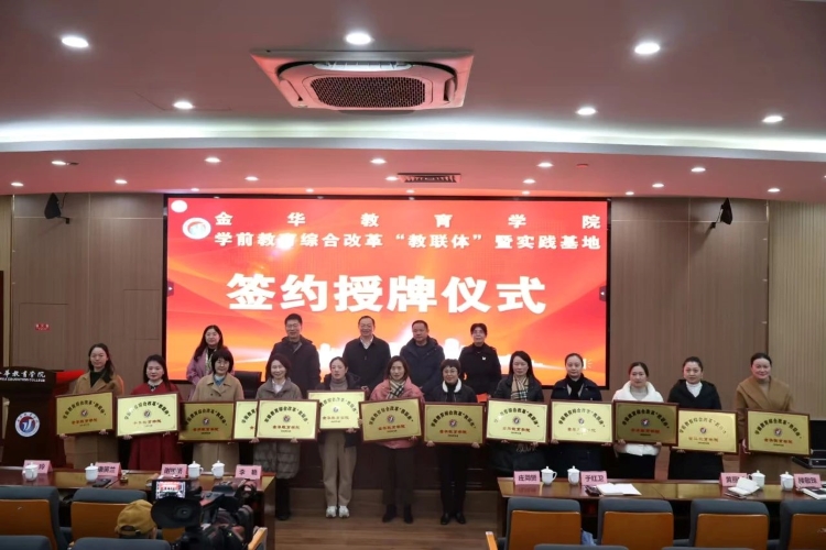 签约1.jpg