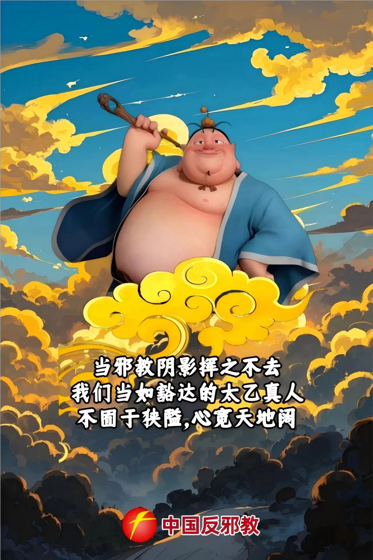 89a6cd588536ac3f5d94a06d81c1c5a5.jpg