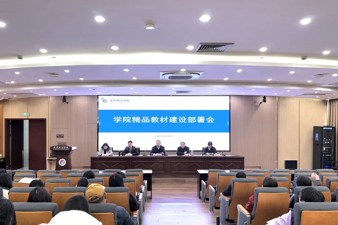 微信图片_20250413111004.jpg