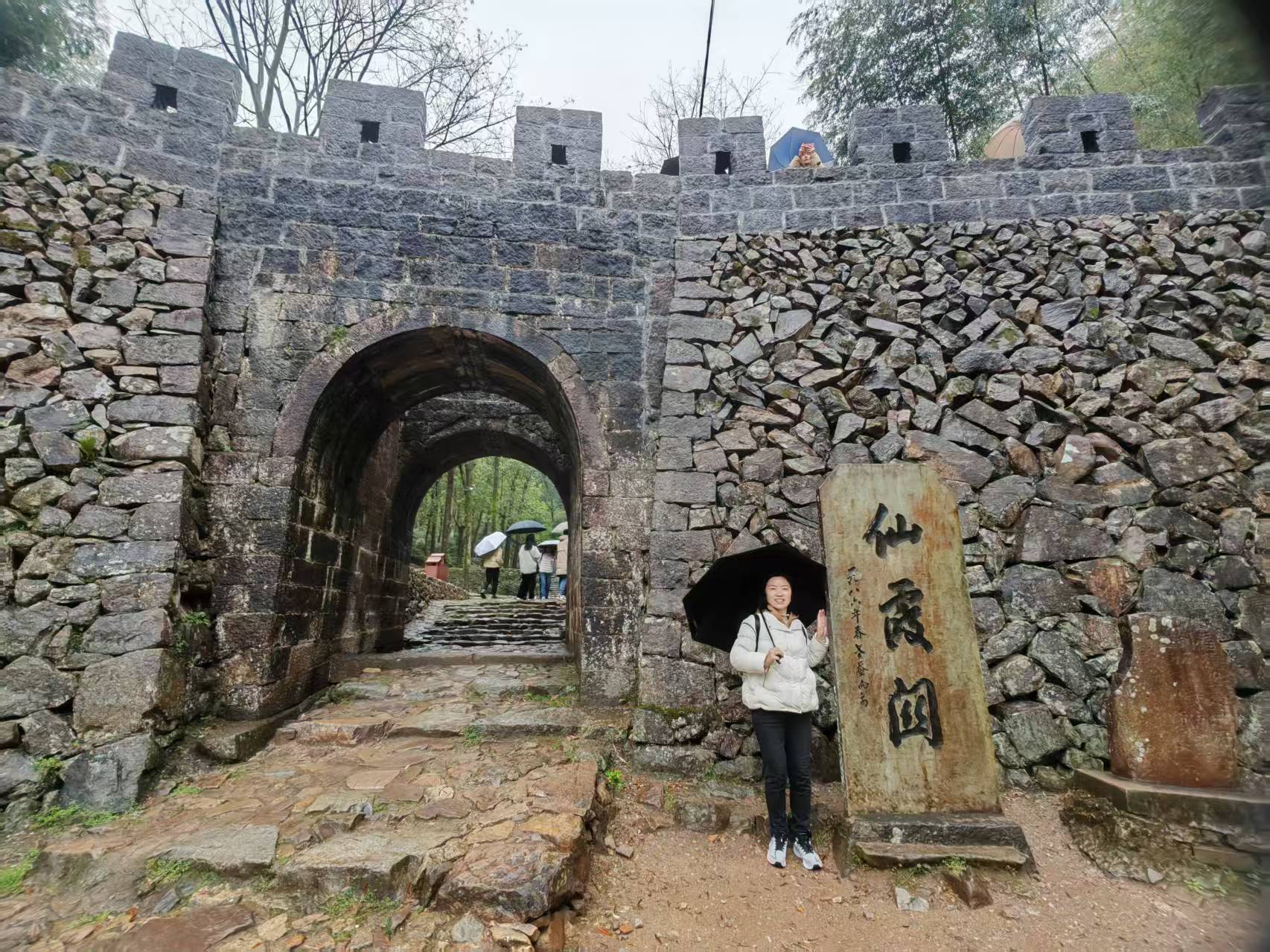 仙霞关.jpg